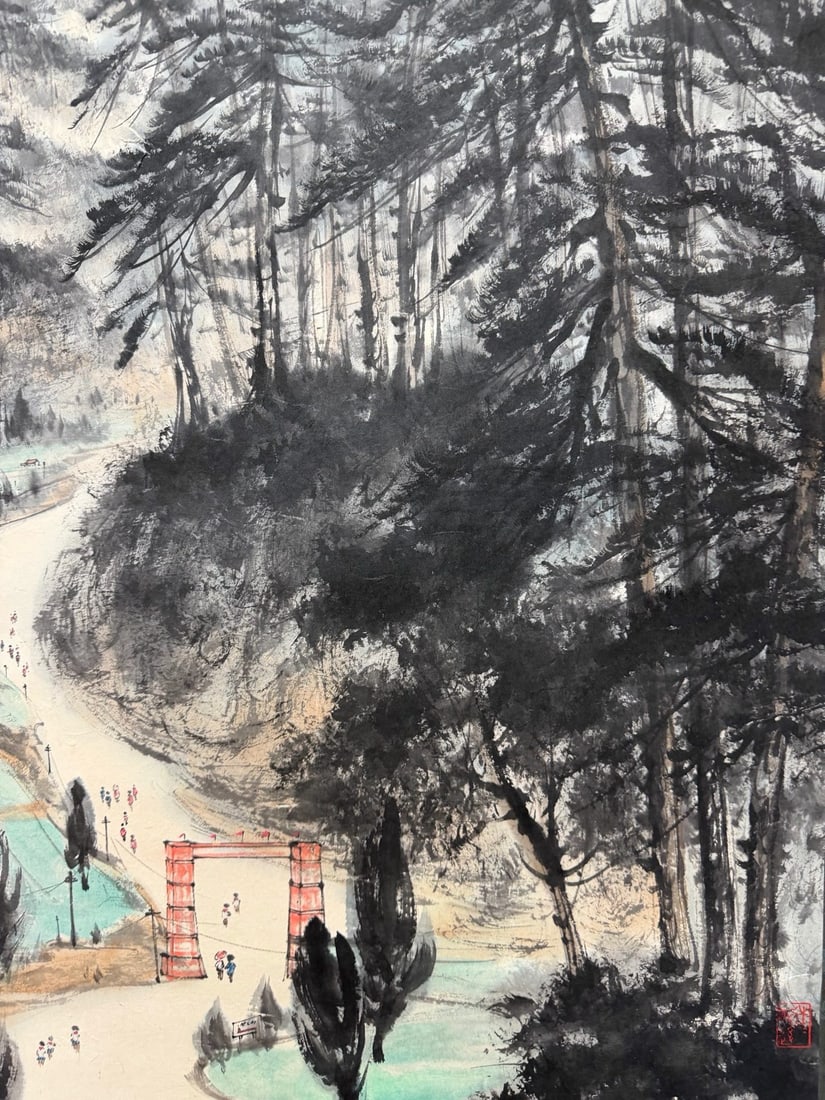 Landscape by Fu Baoshi - 18