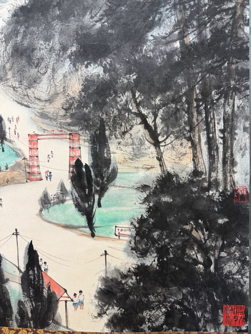 Landscape by Fu Baoshi - 19