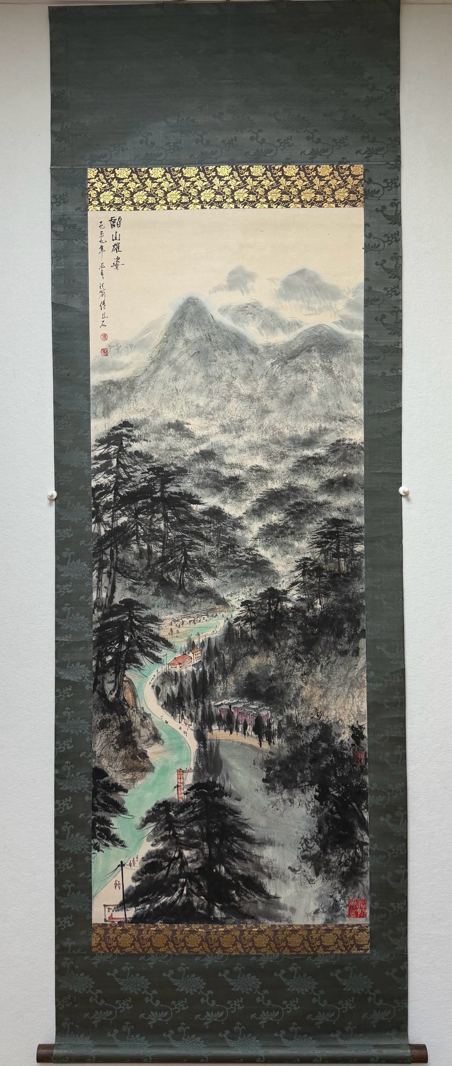 Landscape by Fu Baoshi - 2