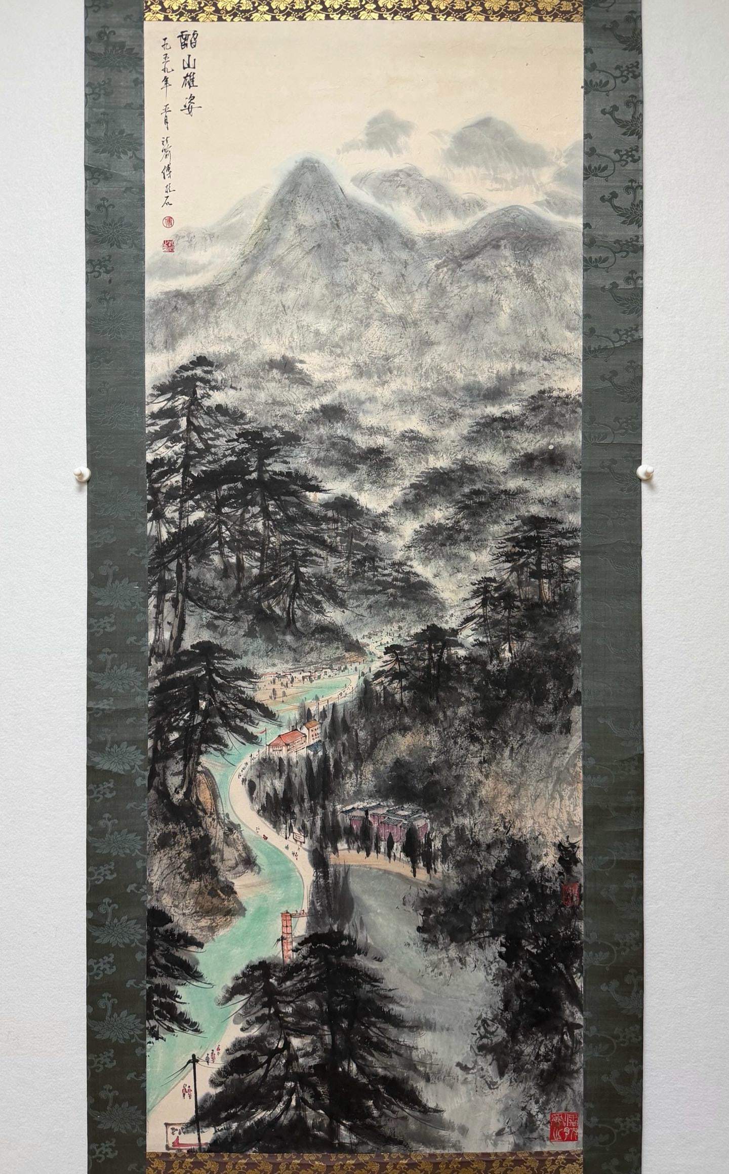 Landscape by Fu Baoshi - 3