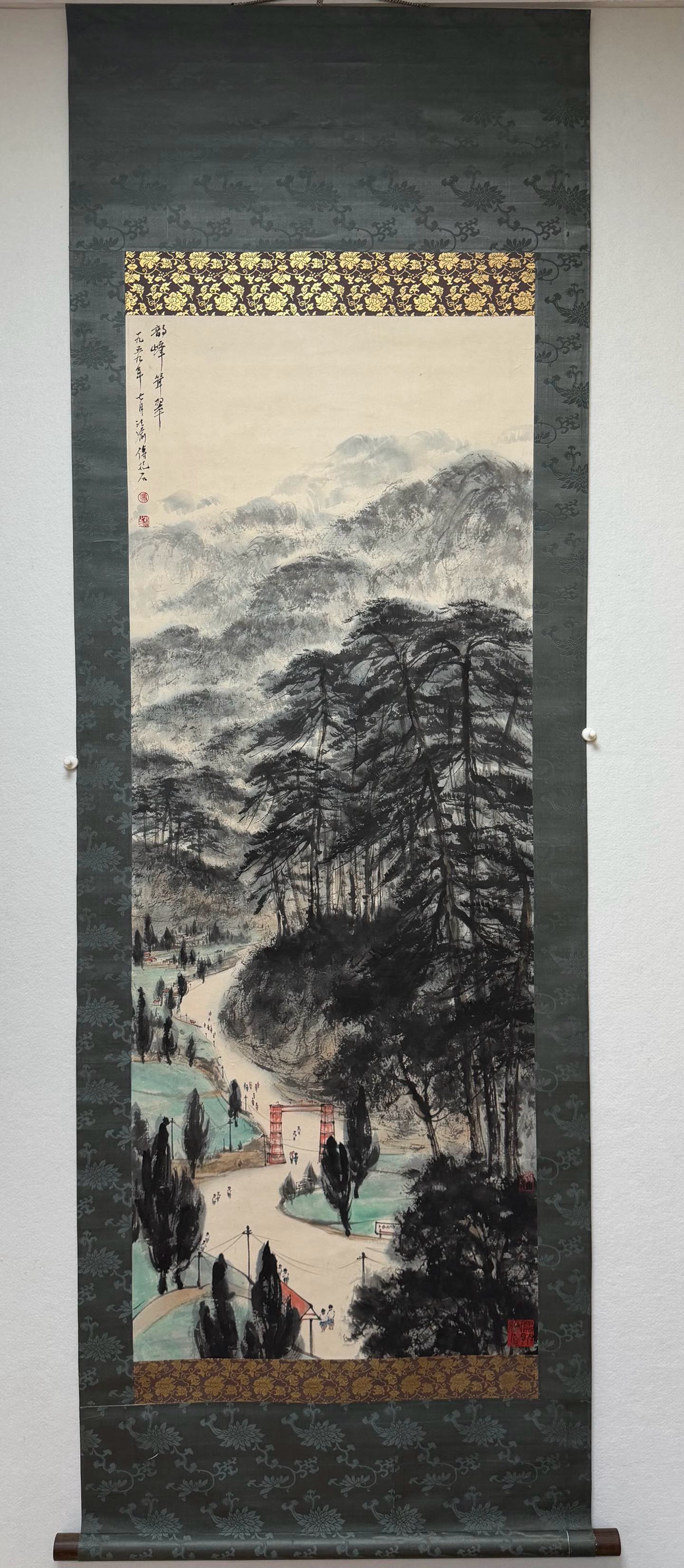 Landscape by Fu Baoshi - 4