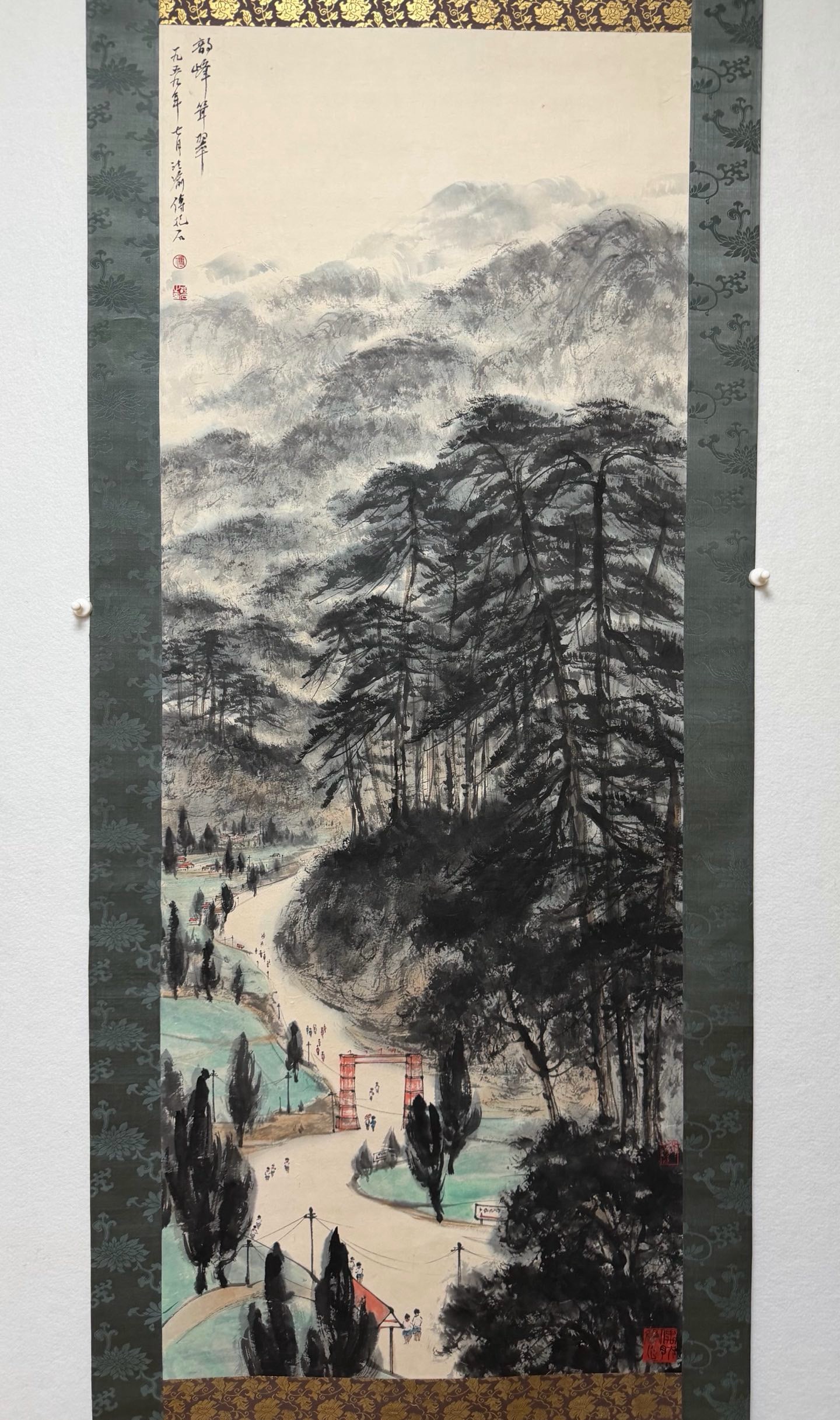 Landscape by Fu Baoshi - 5
