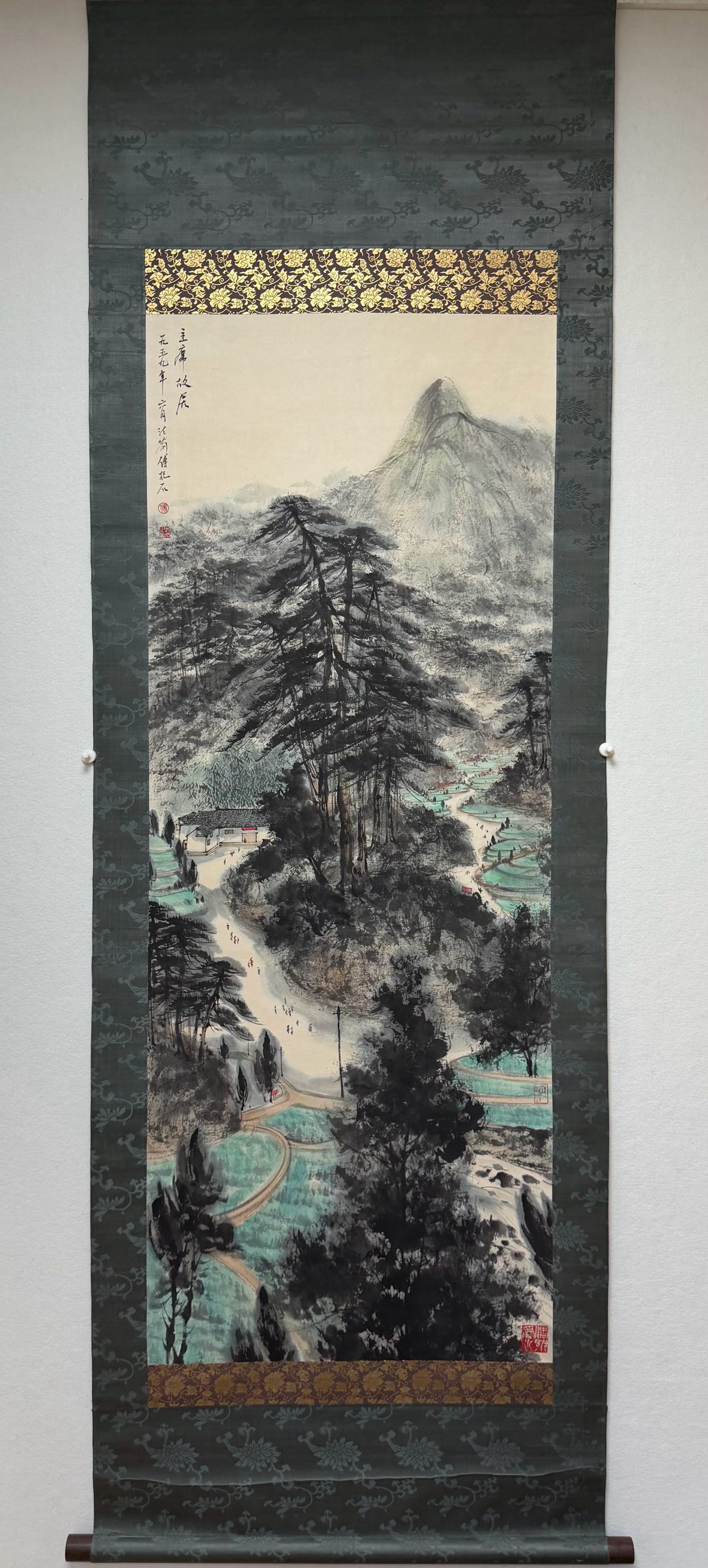 Landscape by Fu Baoshi - 6
