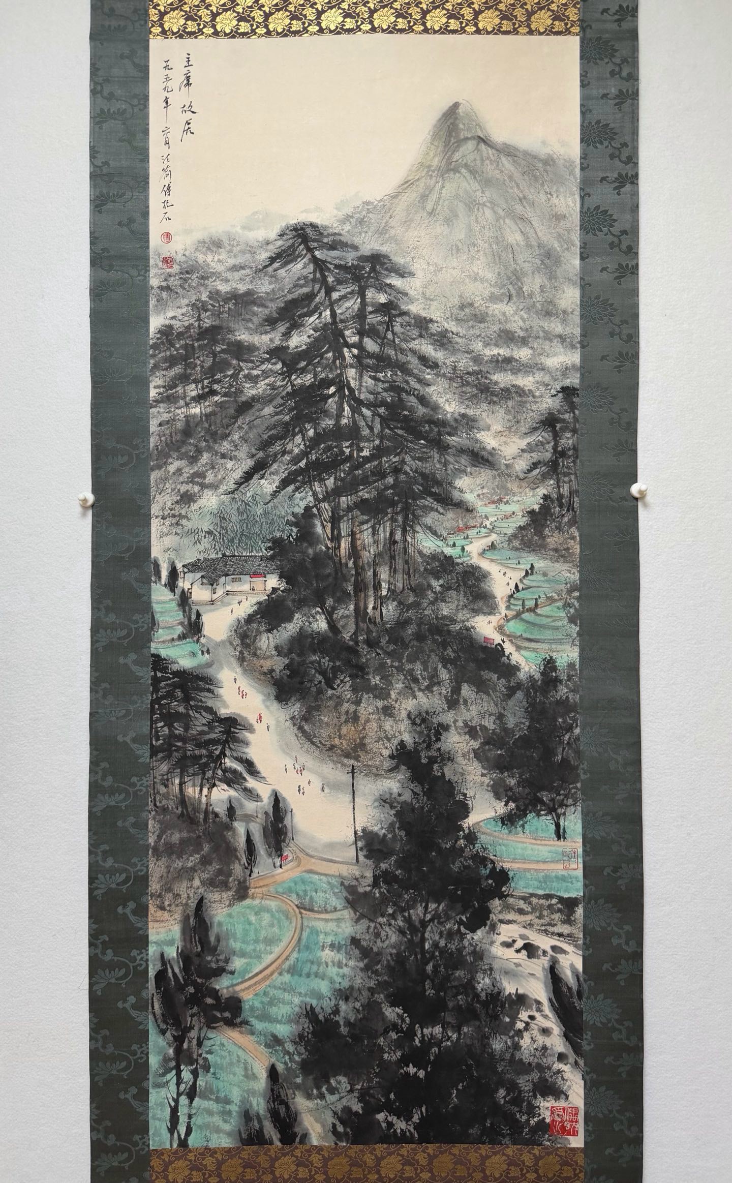 Landscape by Fu Baoshi - 7
