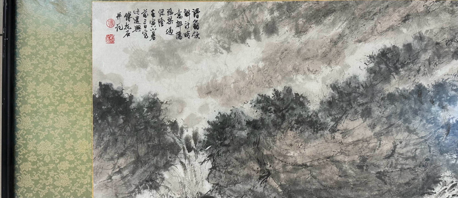 Landscape by Fu Baoshi - 3