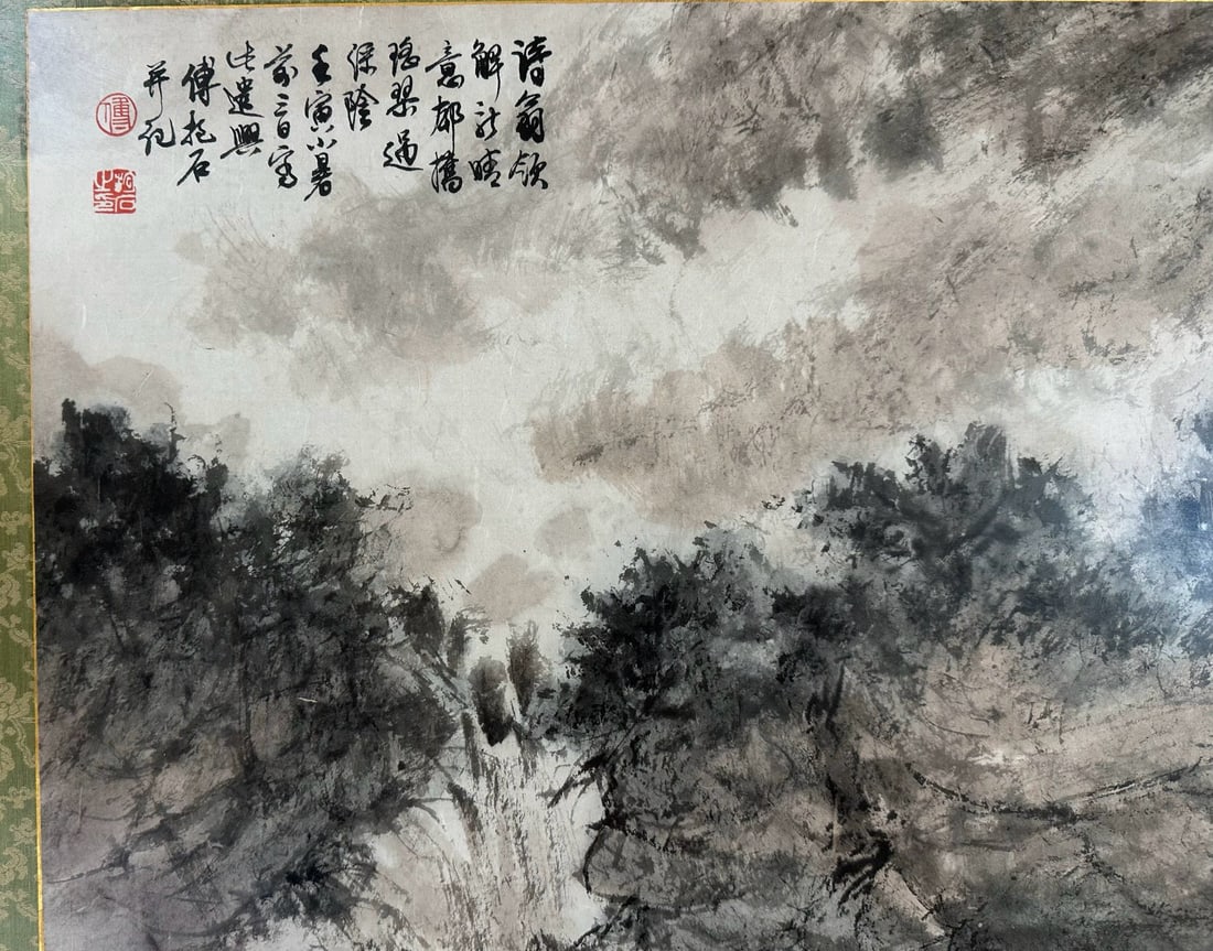 Landscape by Fu Baoshi - 4