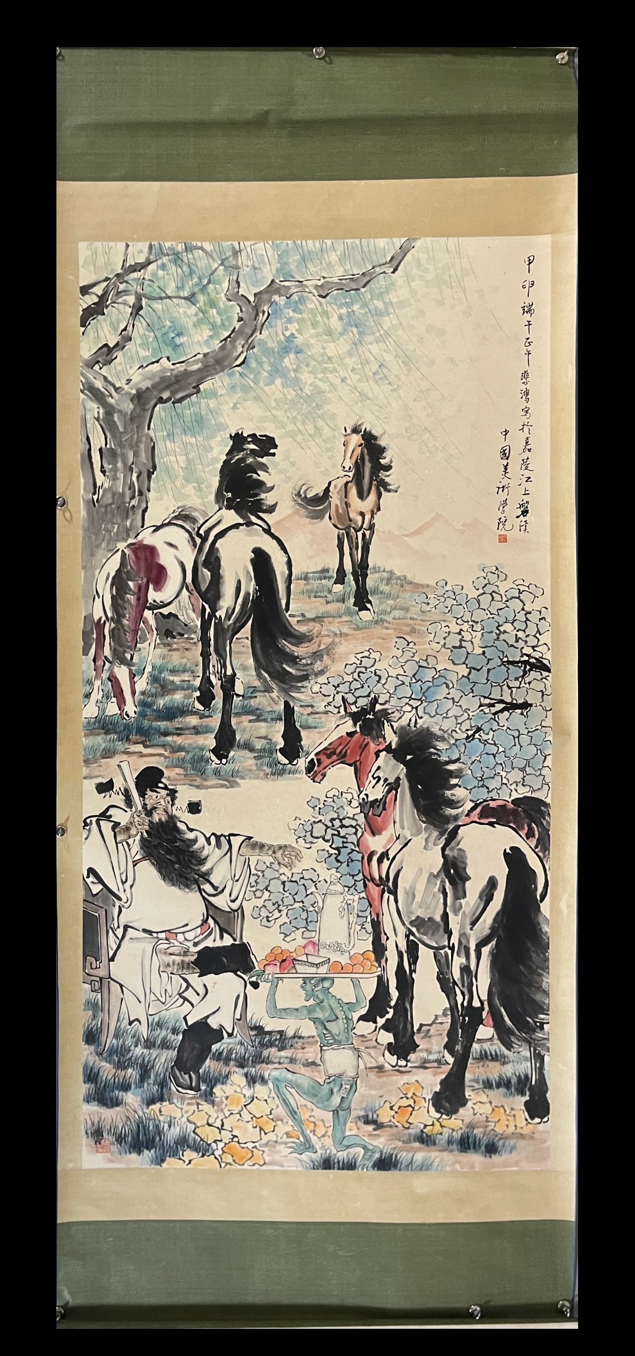 "Galloping Horse" by Xu Beihong (1 of 11)
