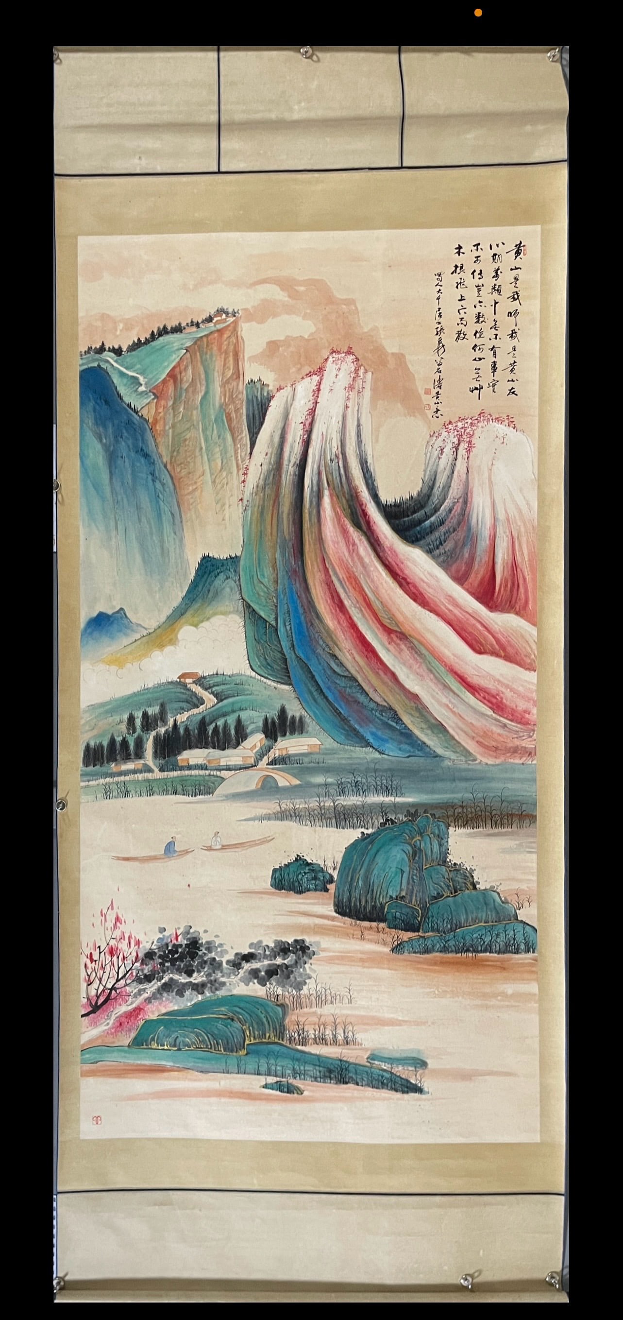 Landscape by Zhang Daqian: L. 250 cm. W. 126 cm.