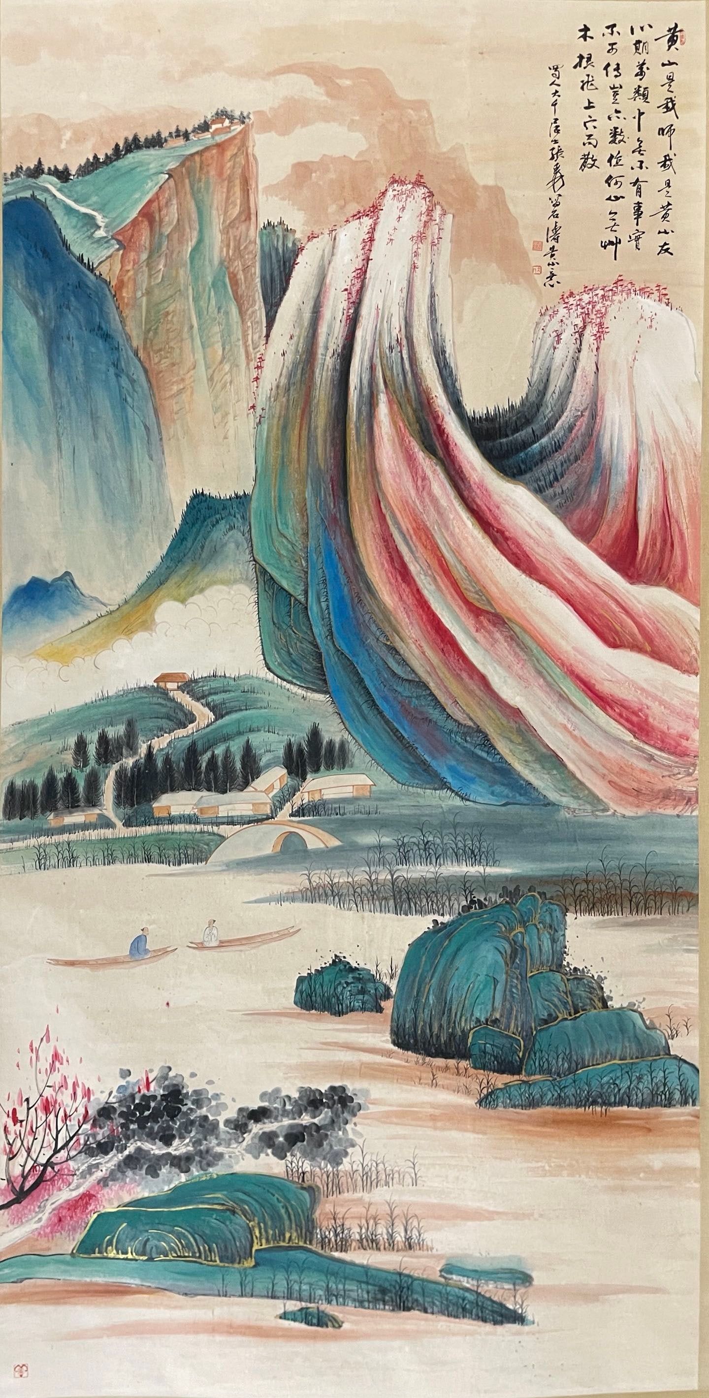Landscape by Zhang Daqian - 2
