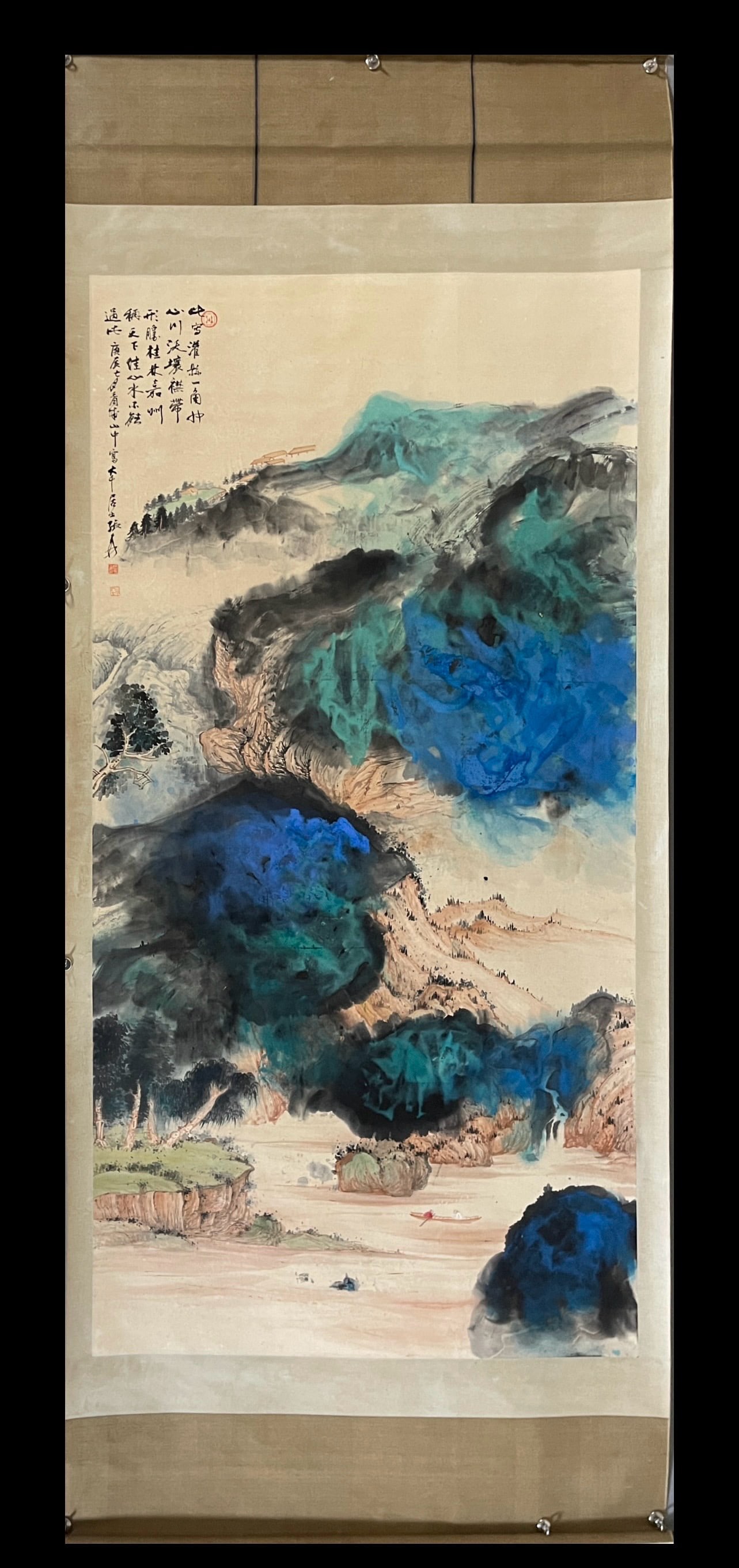 Landscape by Zhang Daqian: L. 250 cm. W. 126 cm.