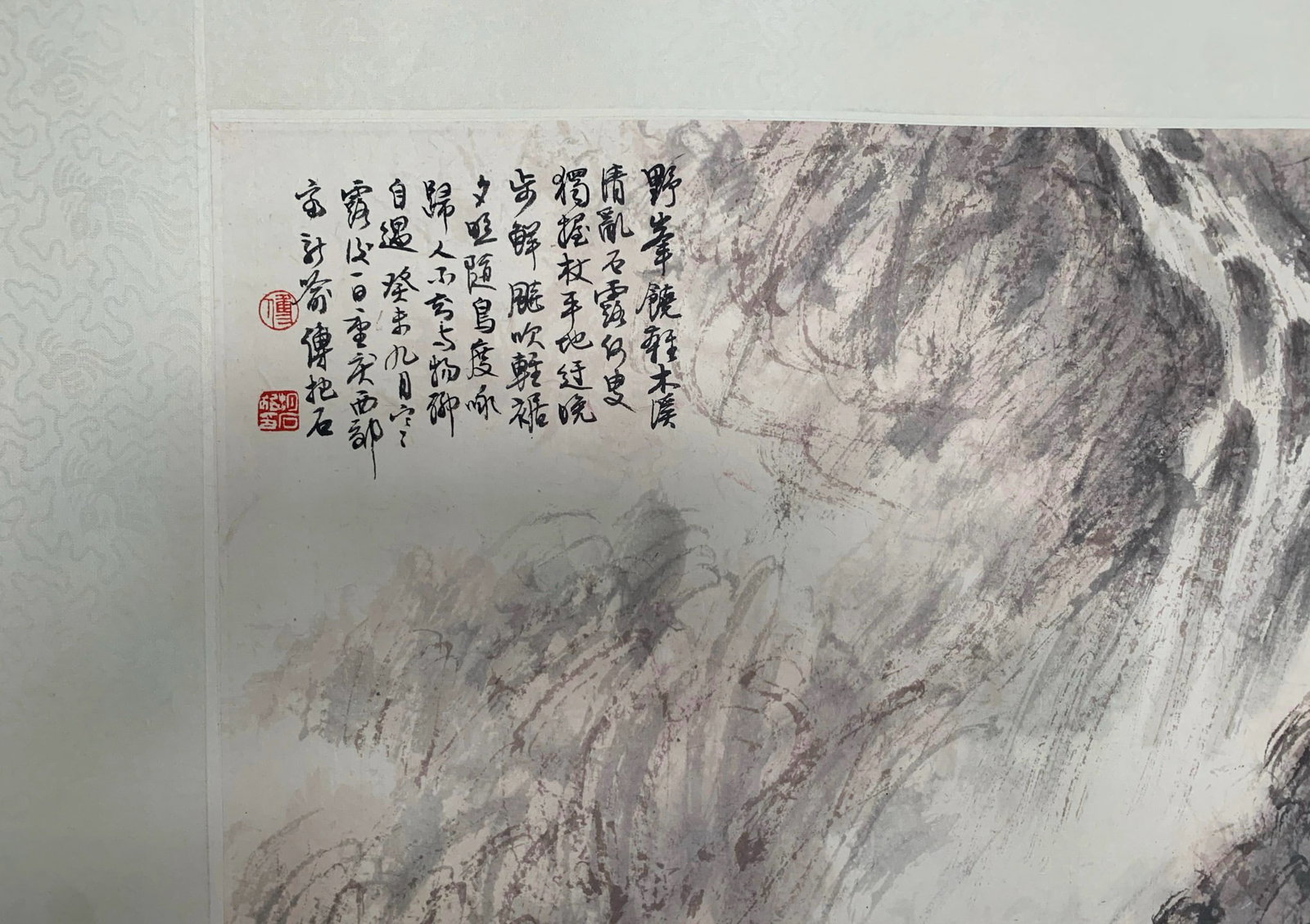 Landscape by Fu Baoshi - 3