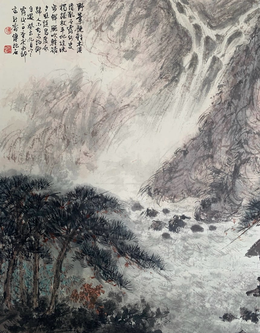 Landscape by Fu Baoshi - 4
