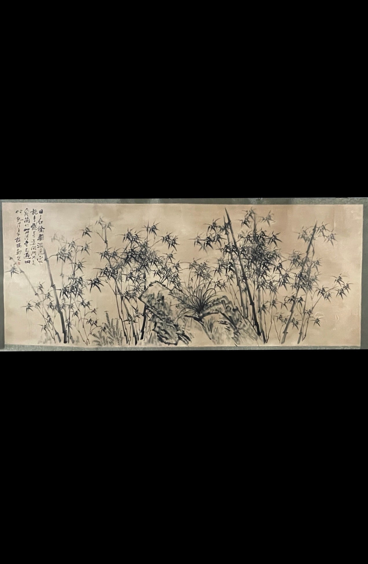 Bamboo by Zheng Banqiao (1 of 9)