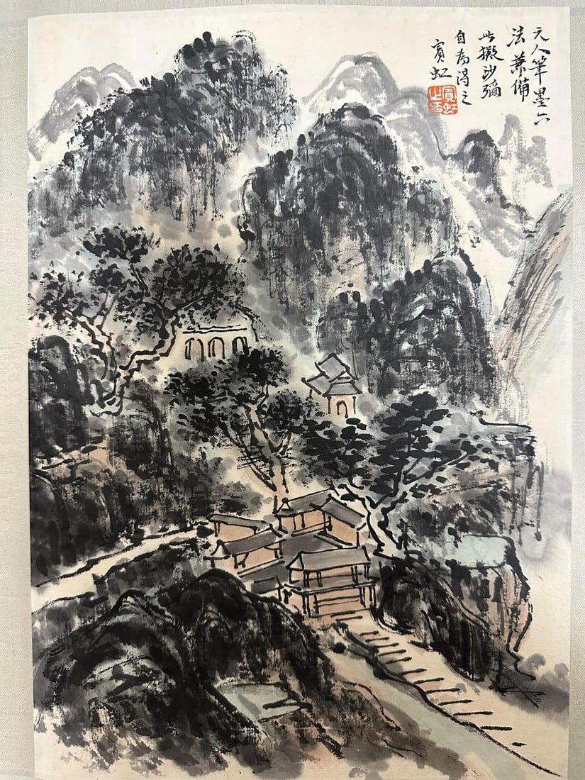 After Plowing, Pan Tianshou - 10