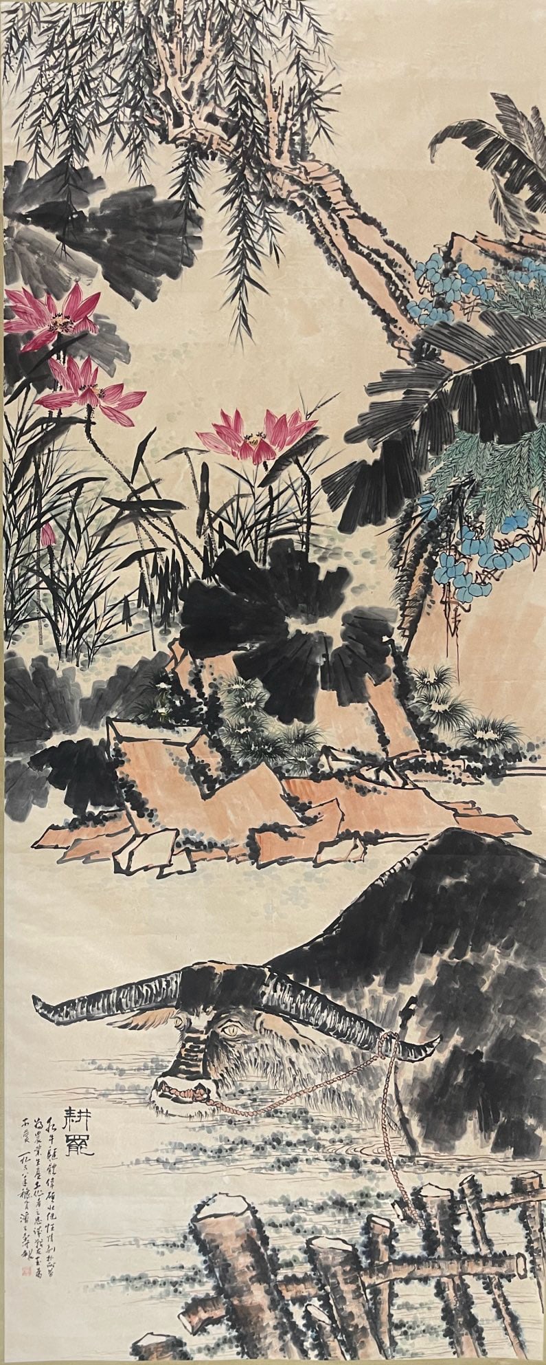 After Plowing, Pan Tianshou - 2