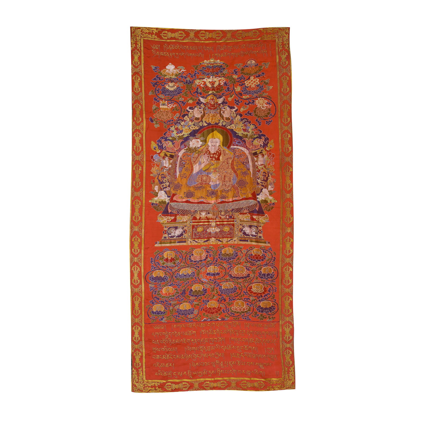Chinese Qing Dynasty Buddhist brocade (1 of 9)