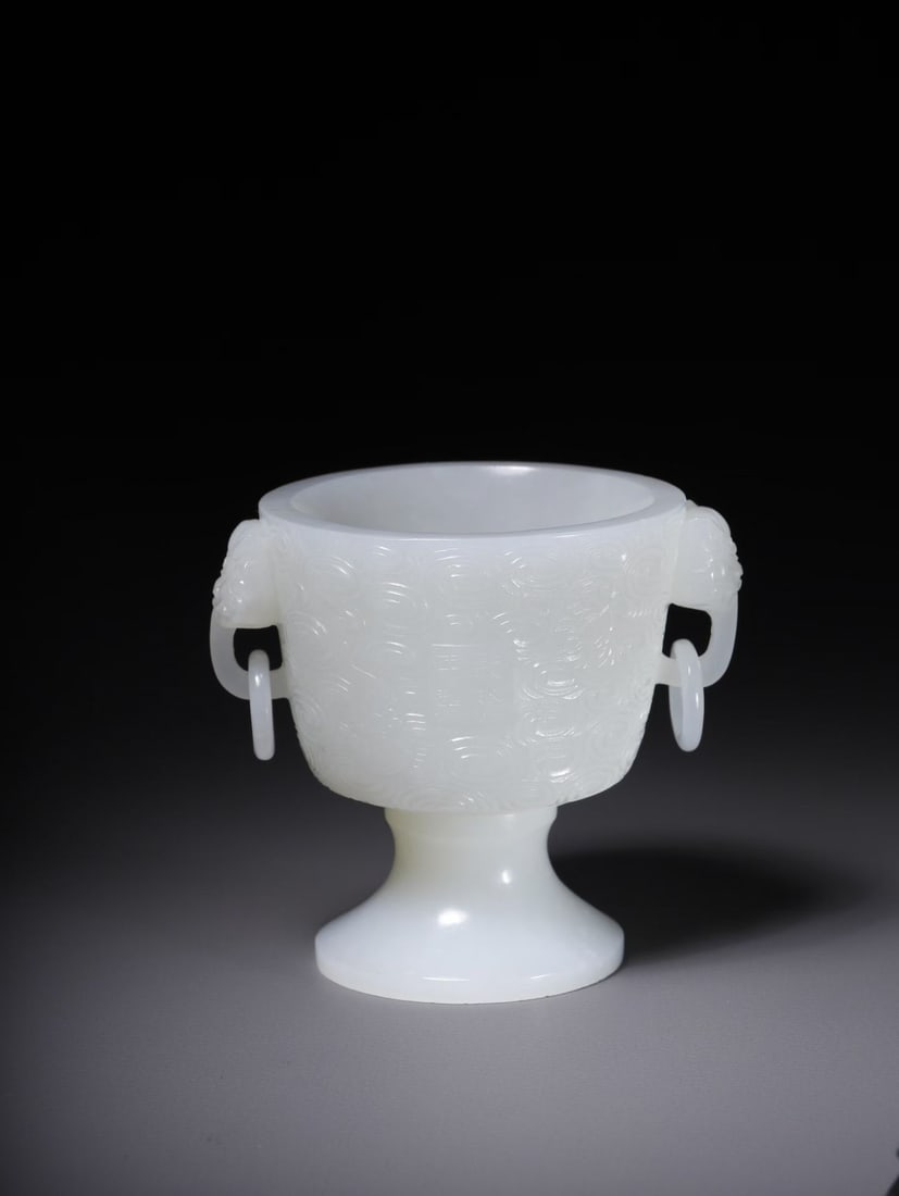 Chinese Qing Dynasty Hetian white jade stem cup with double ring handles (1 of 7)