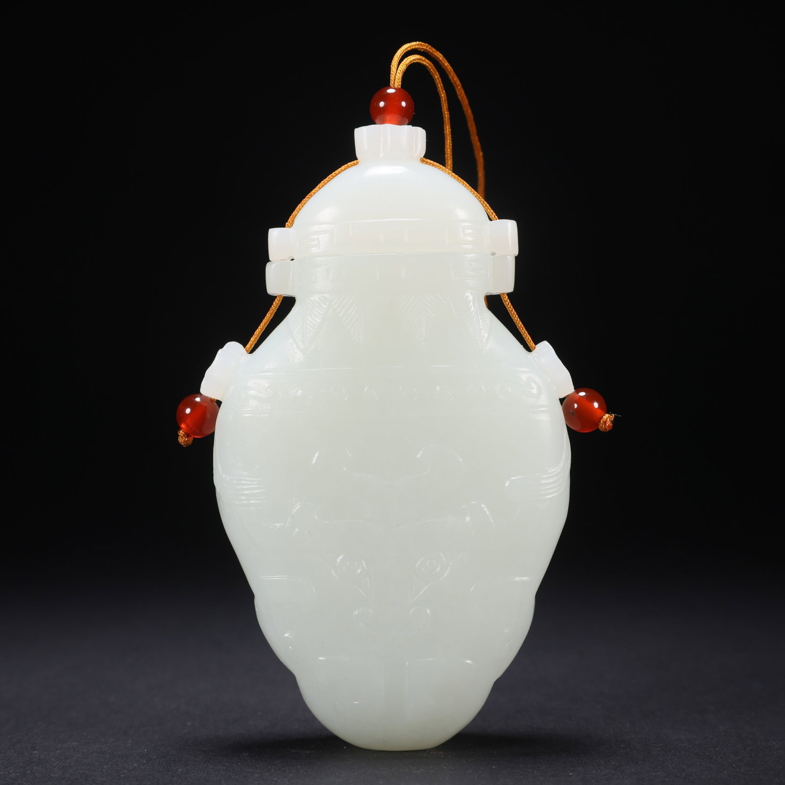 Chinese Qing Dynasty Hetian white jade covered bottle with animal mask design (1 of 9)