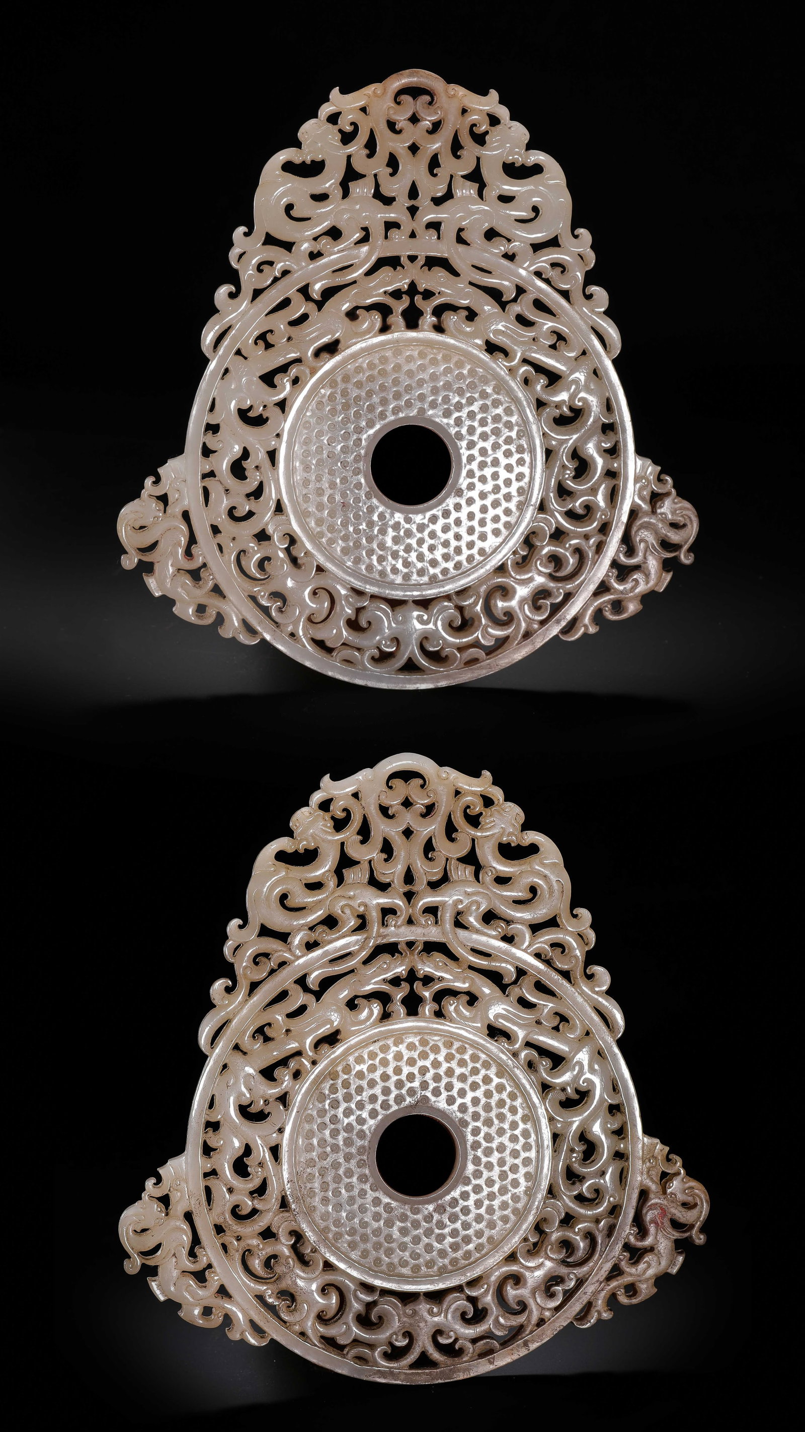 A pair of Chinese Han Dynasty jade discs (1 of 9)