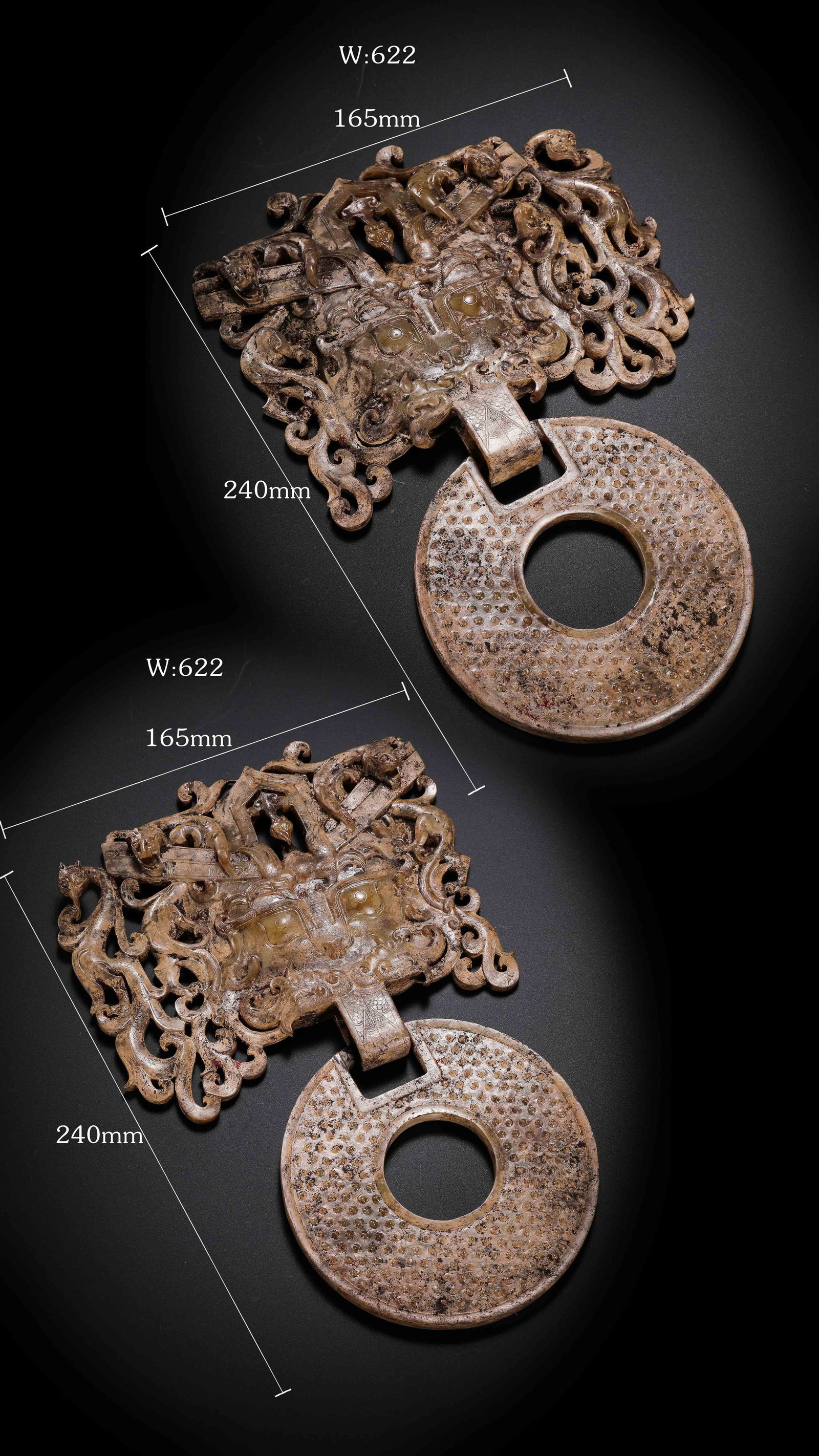 A pair of Chinese Han Dynasty jade door knockers: L. 24 cm. W. 16.5 cm. Weight. 1244 gram.
