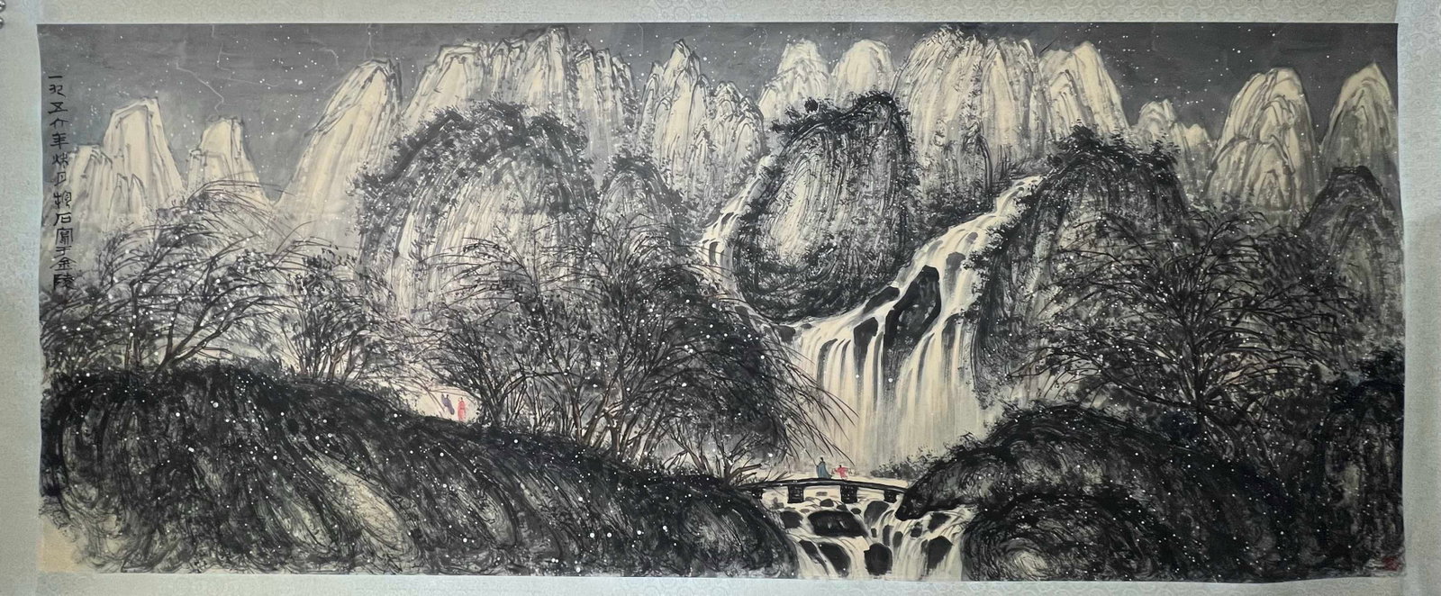 Landscape by Fu Baoshi - 2