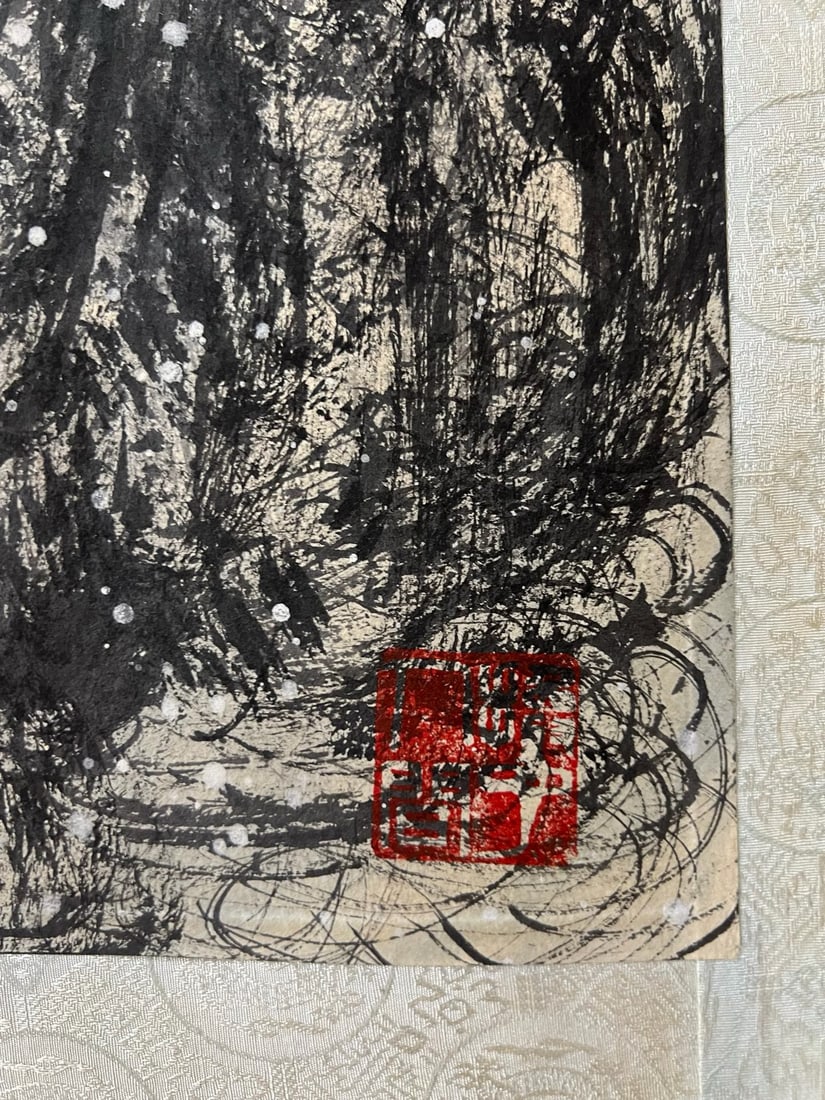 Landscape by Fu Baoshi - 9