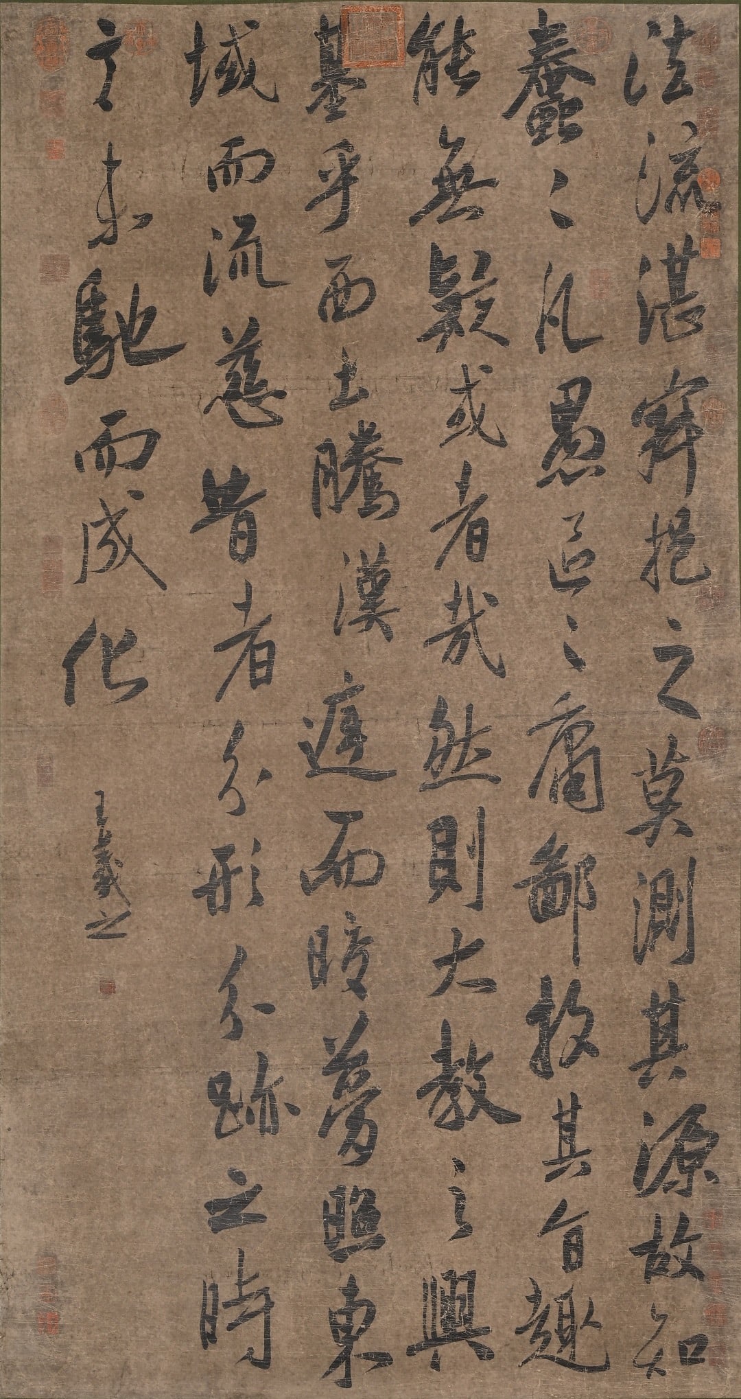 Calligraphy by Wang Xizhi - 11