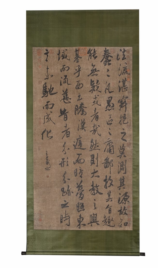 Calligraphy by Wang Xizhi - 3