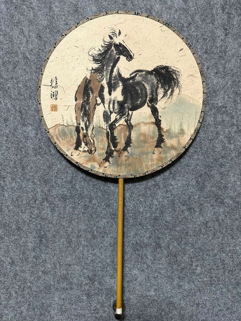 "The Round Fan" by Xu Beihong: Diam. 30 cm.