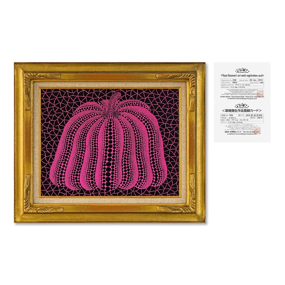 YAYOI KUSAMA (1929-2026), ATTRIBUTED TO, "PUMPKIN," ACRYLIC ON CANVAS: Signed (verso) Image Dimensions: 12 1/2 x 16 1/8 in (31.8 x 41 cm) Framed Dimensions: 18 1/4 x 21 7/8 in (46.5 x 55.6 cm) This painting comes with COA. Yayoi Kusama is one of the most internationally