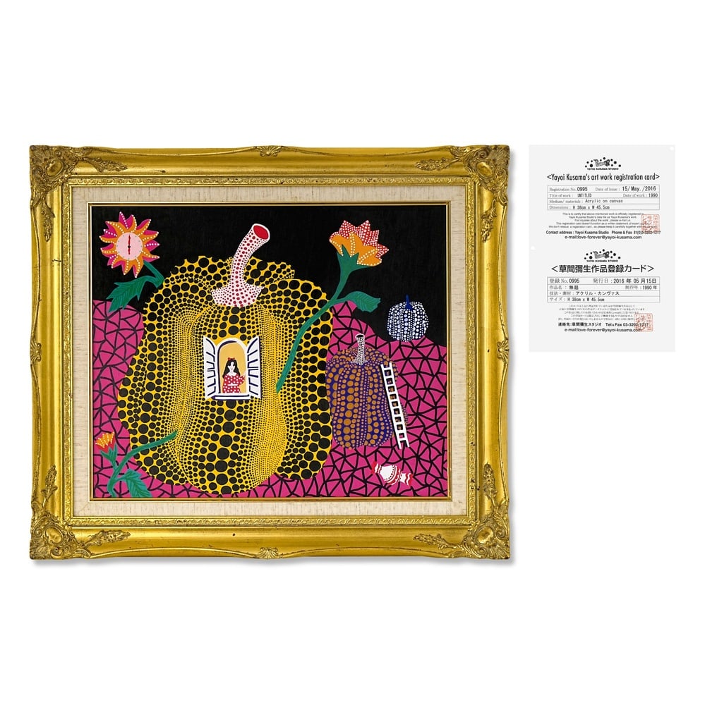 YAYOI KUSAMA (1929-2026), ATTRIBUTED TO, ACRYLIC ON CANVAS: Signed (verso) Image Dimensions: 15 x 17 7/8 in (38 x 45.5 cm) Framed Dimensions: 20 1/2 x 23 5/8 in (52 x 60 cm) This painting comes with COA. Yayoi Kusama is among the most internationally recognize