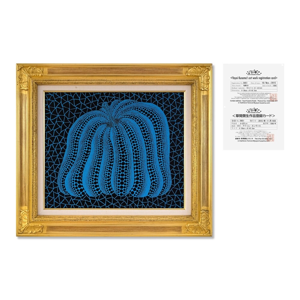 YAYOI KUSAMA (1929-2026), ATTRIBUTED TO, "PUMPKIN," ACRYLIC ON CANVAS: Signed (verso) Image Dimensions: 15 x 17 7/8 in (38 x 45.5 cm) Framed Dimensions: 21 7/8 x 24 3/4 in (55.5 x 63 cm) This painting comes with COA. Yayoi Kusama is one of the most internationally