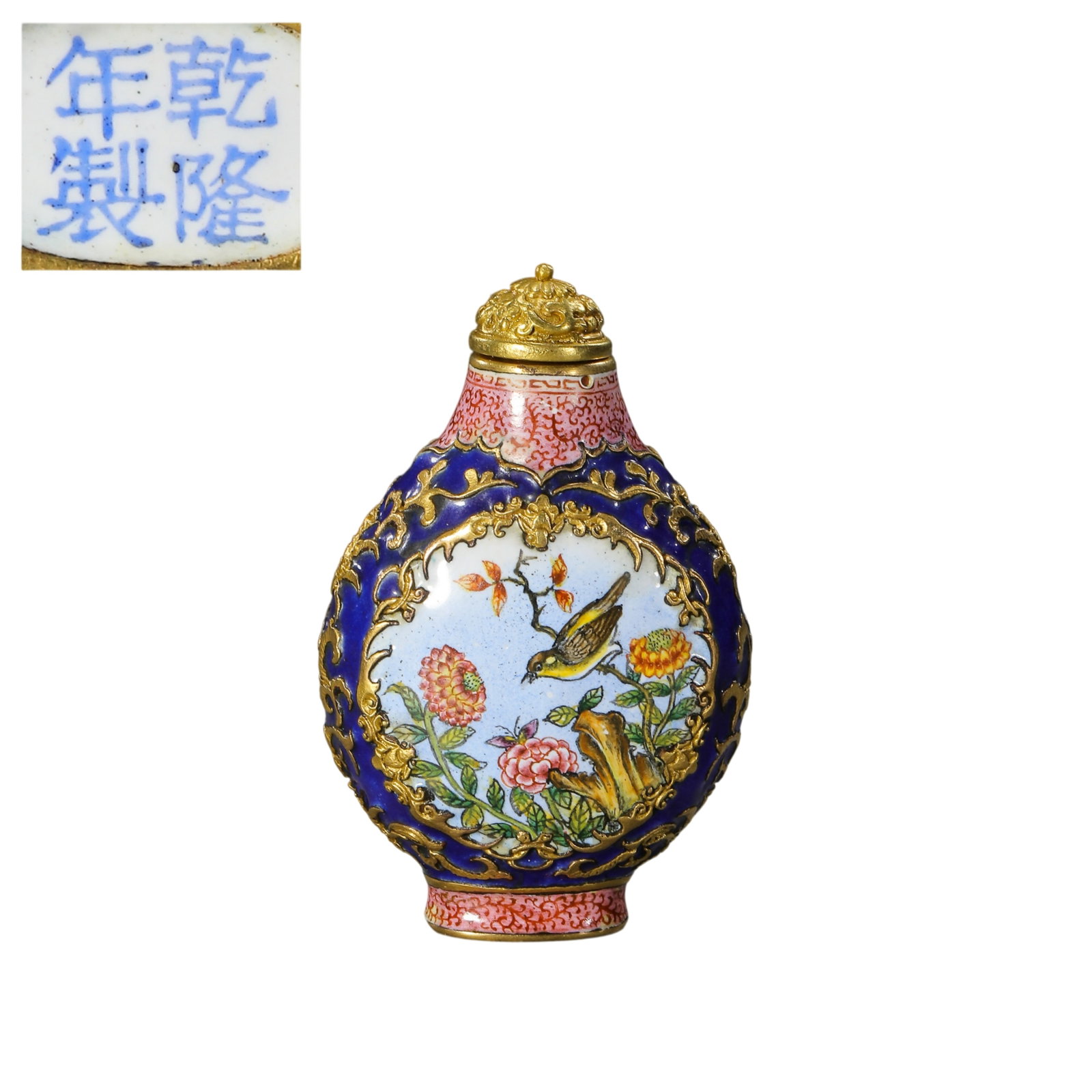 Chinese Qing Dynasty Qianlong Period Copper Enamel Snuff Bottle with Floral and Bird Design (1 of 9)