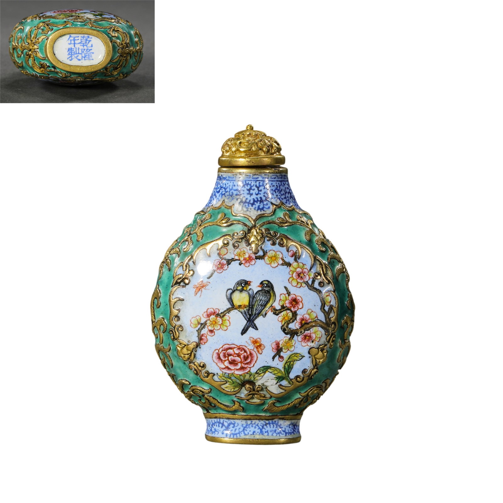 Chinese Qing Dynasty Qianlong Period Copper Enamel Snuff Bottle with Floral and Bird Design (1 of 8)