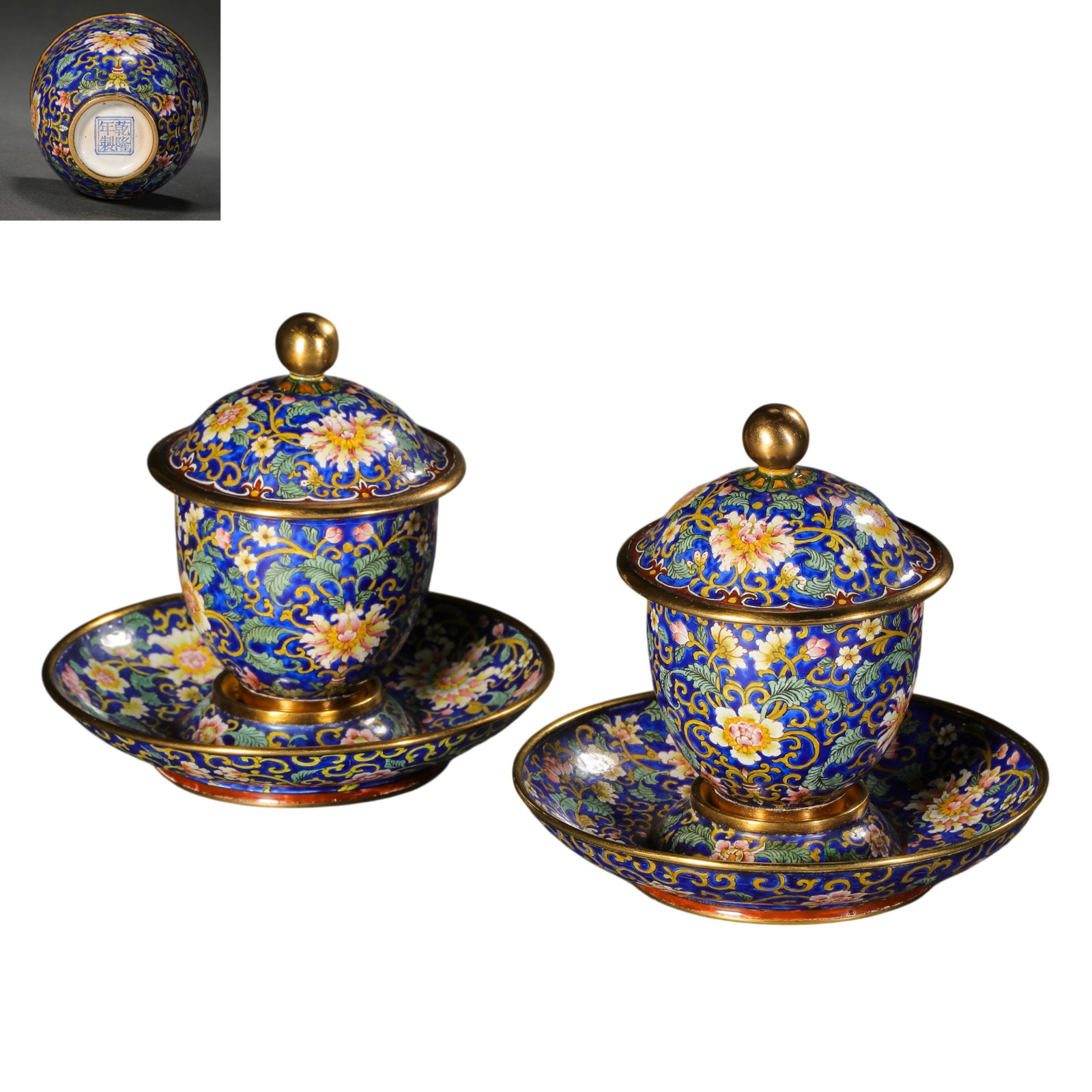 A set of copper enamel-painted floral cup stands from the Qianlong period of the Qing Dynasty,: H. 10 cm. W. 10.5 cm.