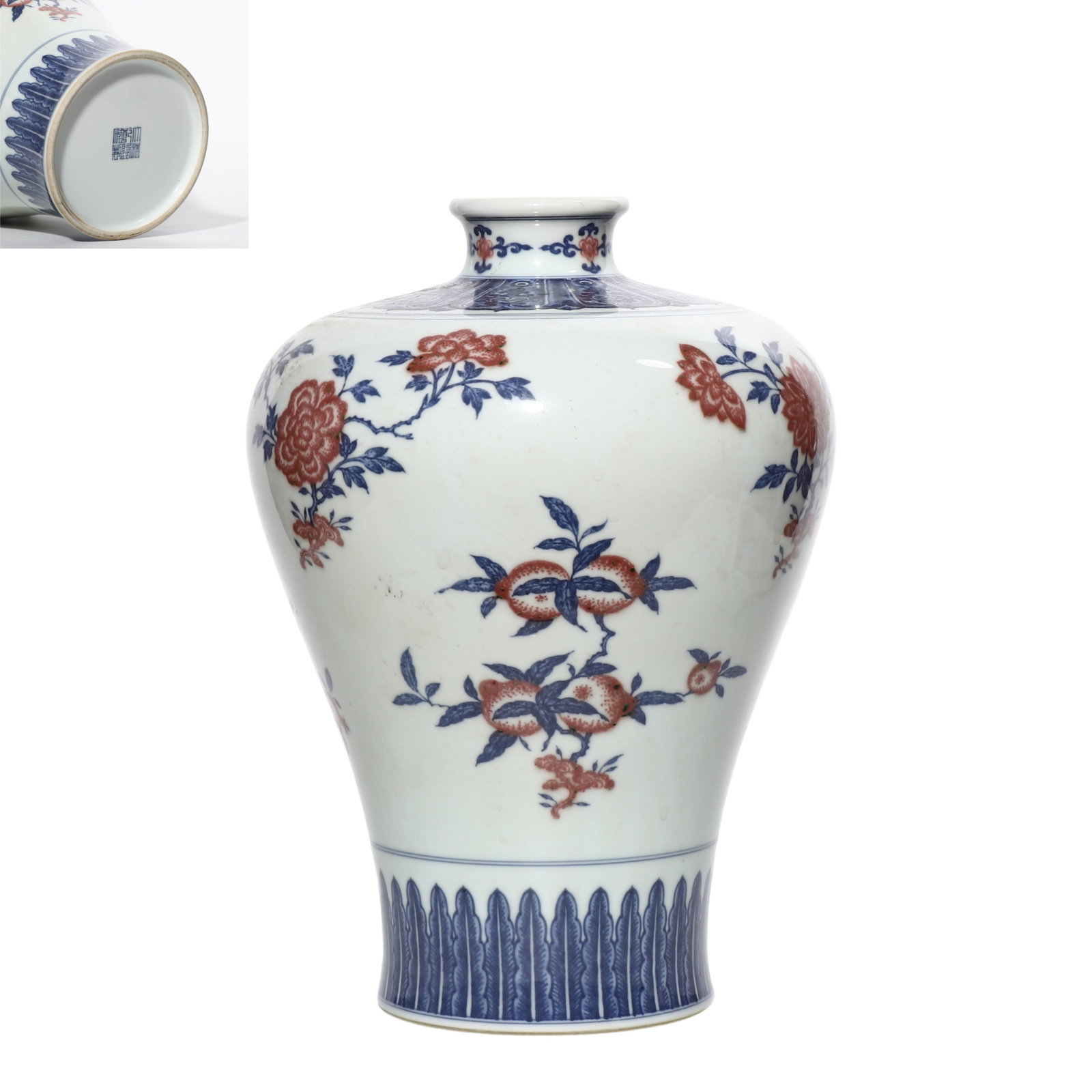 A blue-and-white underglaze red plum vase with floral design from the Qianlong period of the Qing (1 of 6)