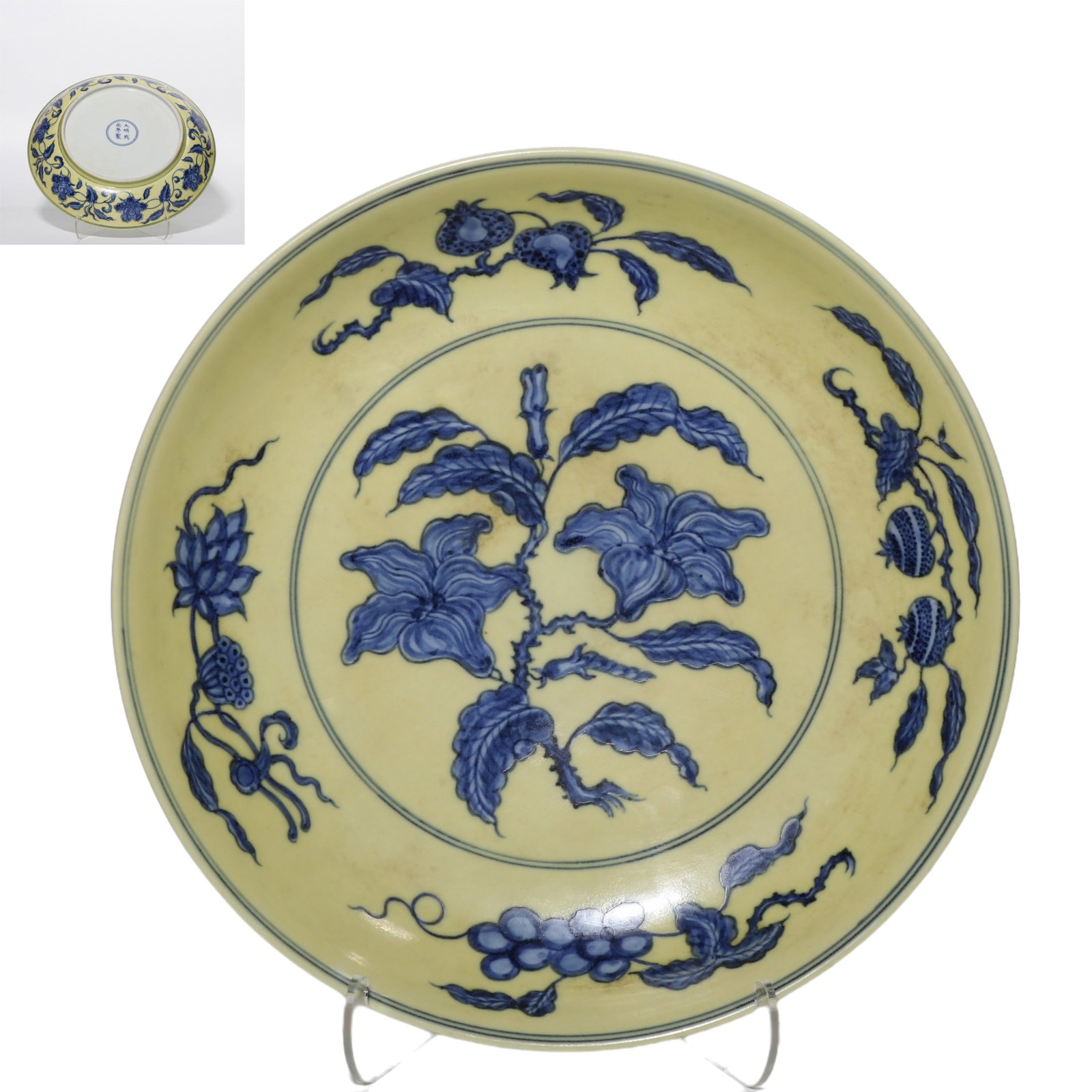 Yellow-glazed blue-and-white floral pattern plate from the Chenghua period of the Ming Dynasty,: /