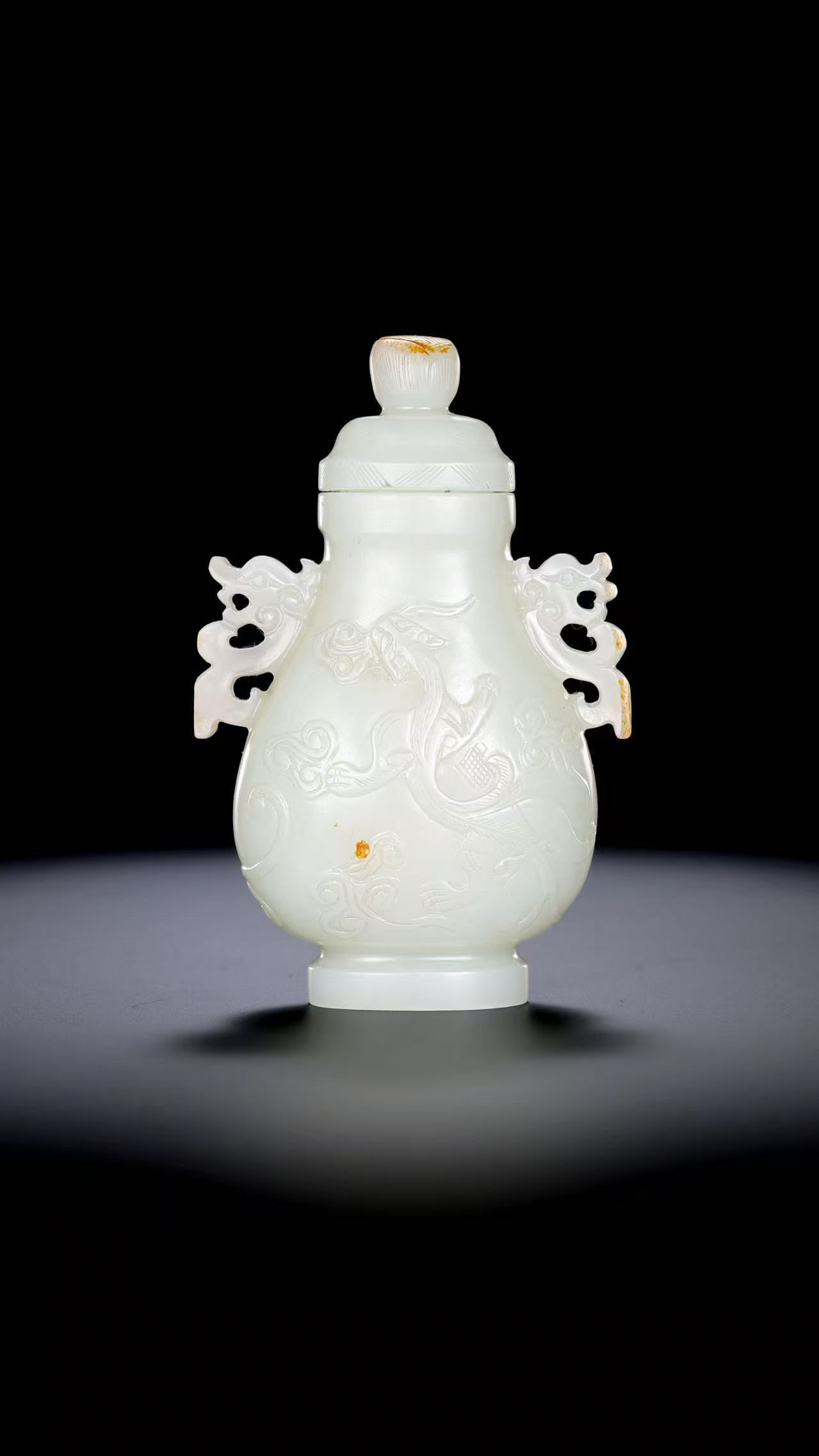 Chinese Qing Dynasty Hetian white jade vase with dragon and chilong design and double dragon handles (1 of 11)
