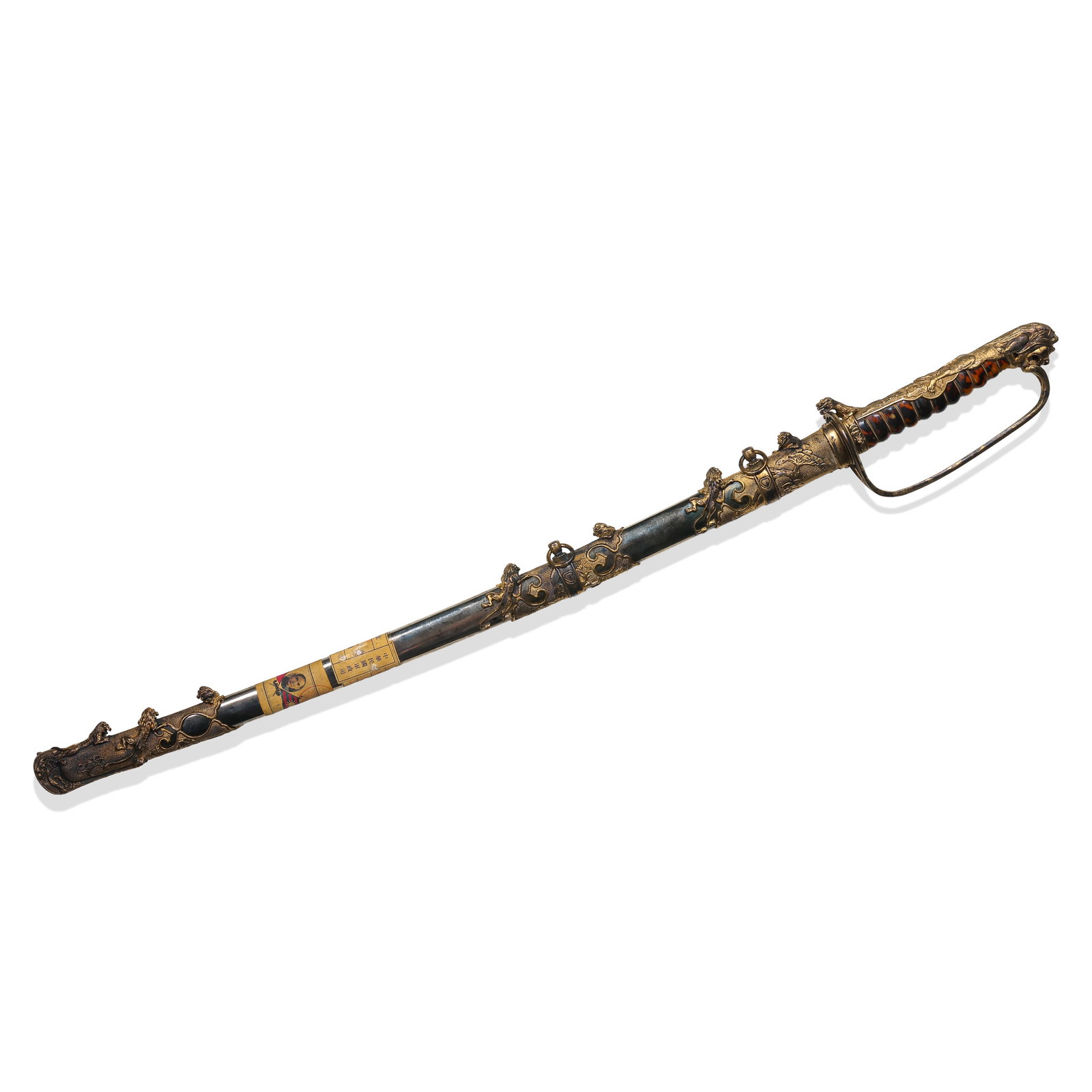 Japanese fighting knife (1 of 8)