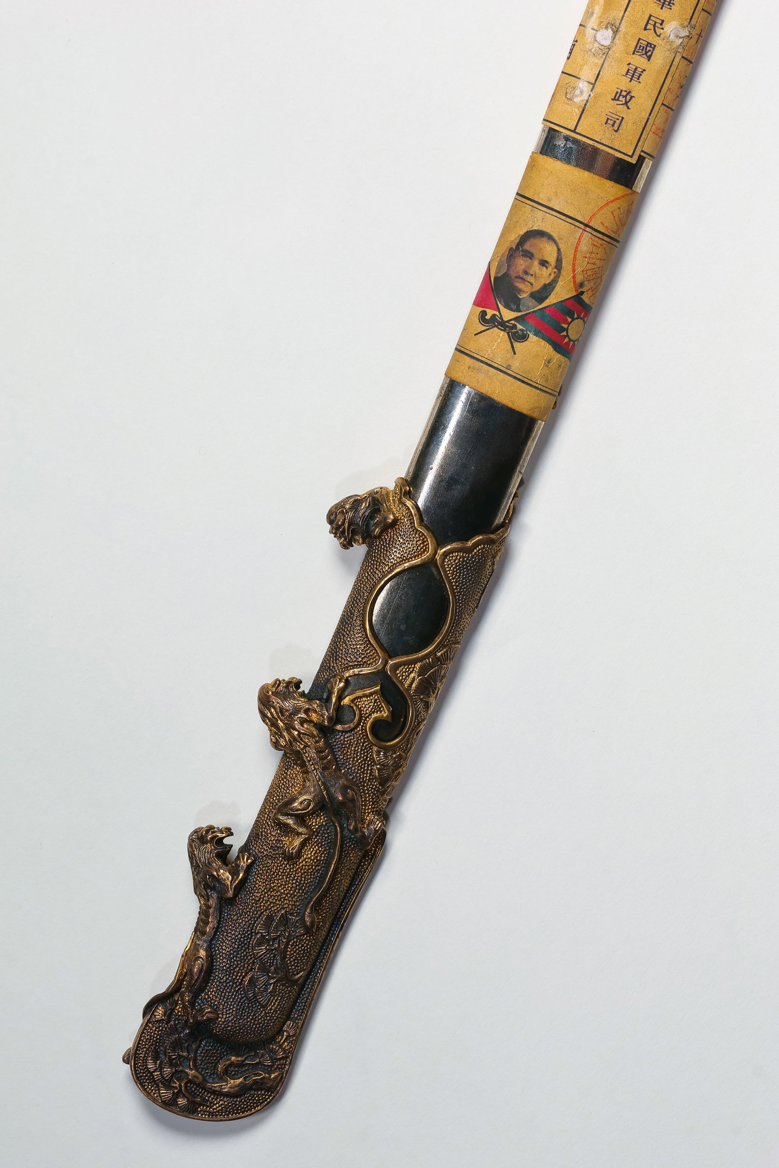 Japanese fighting knife - 4