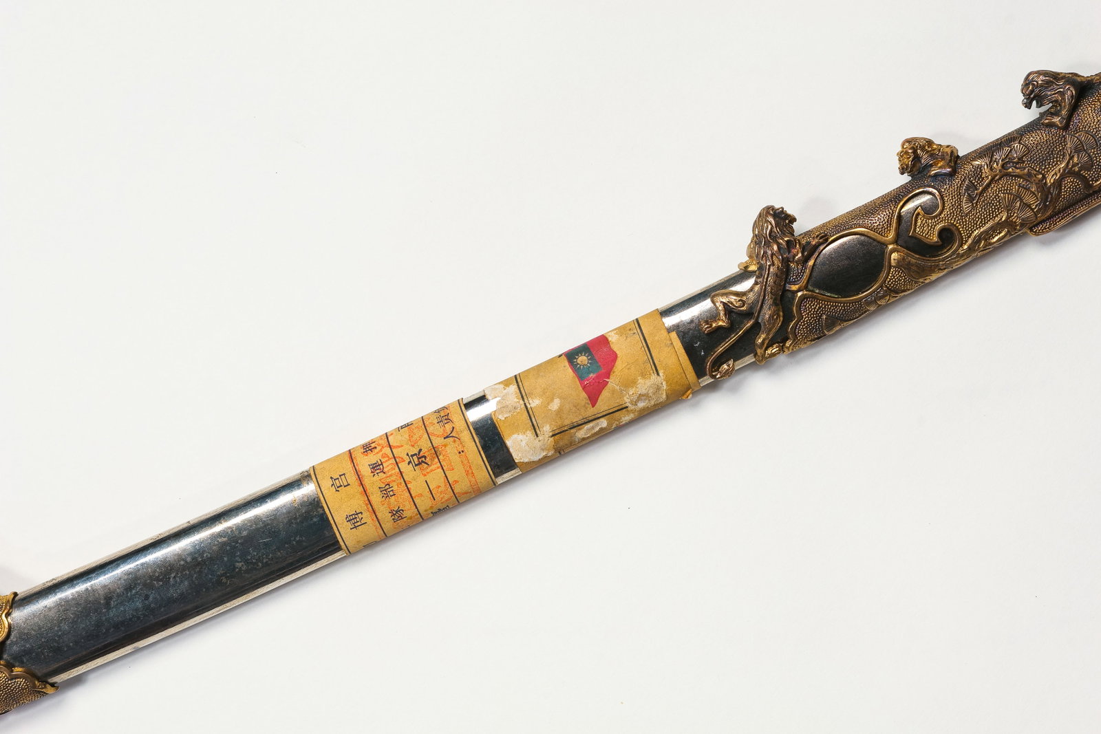 Japanese fighting knife - 7