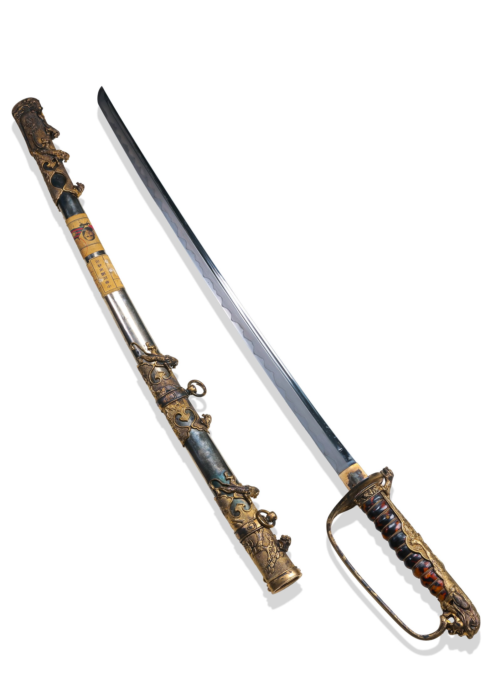 Japanese fighting knife - 8