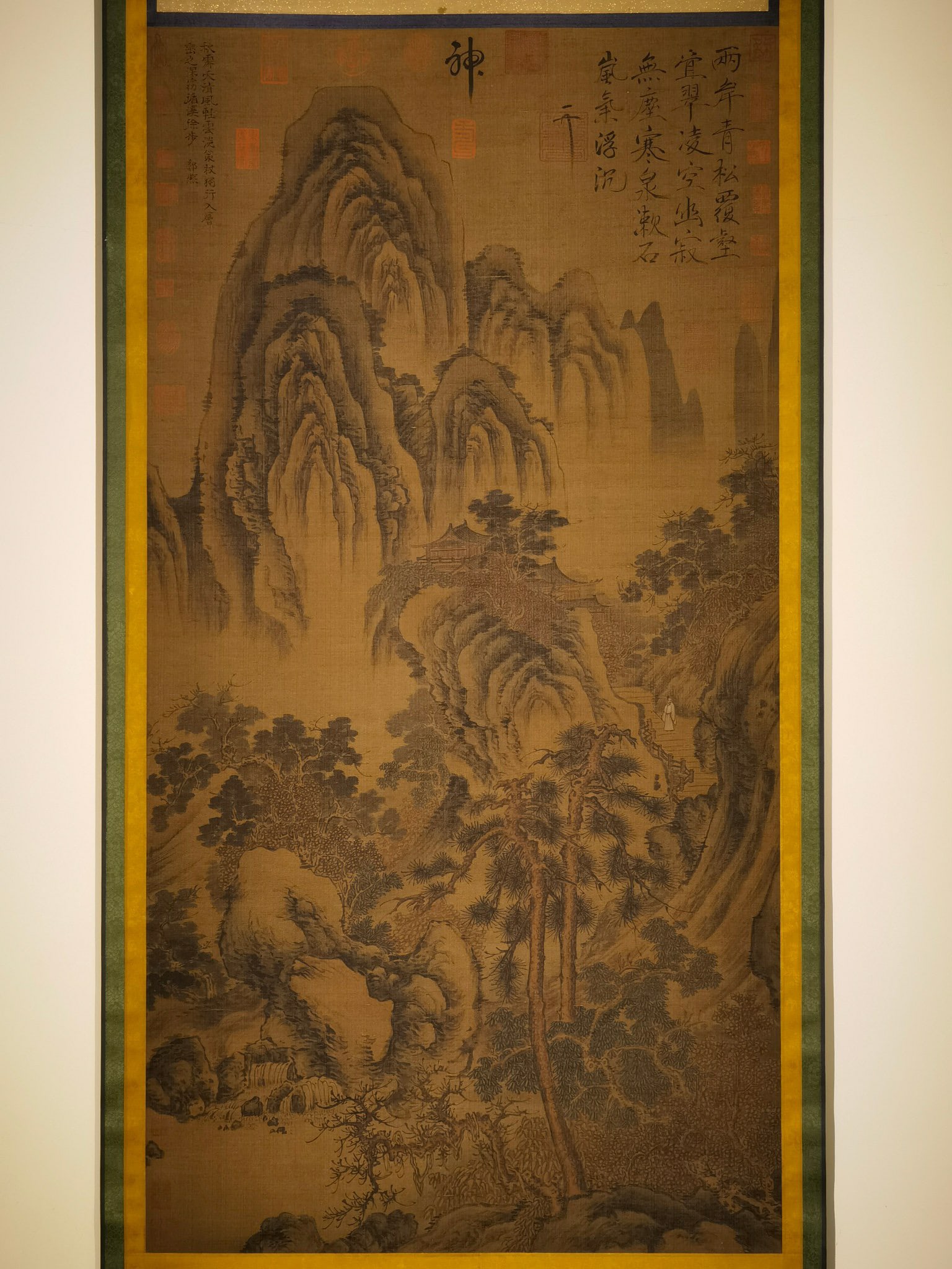Landscape by Guo Xi - 2