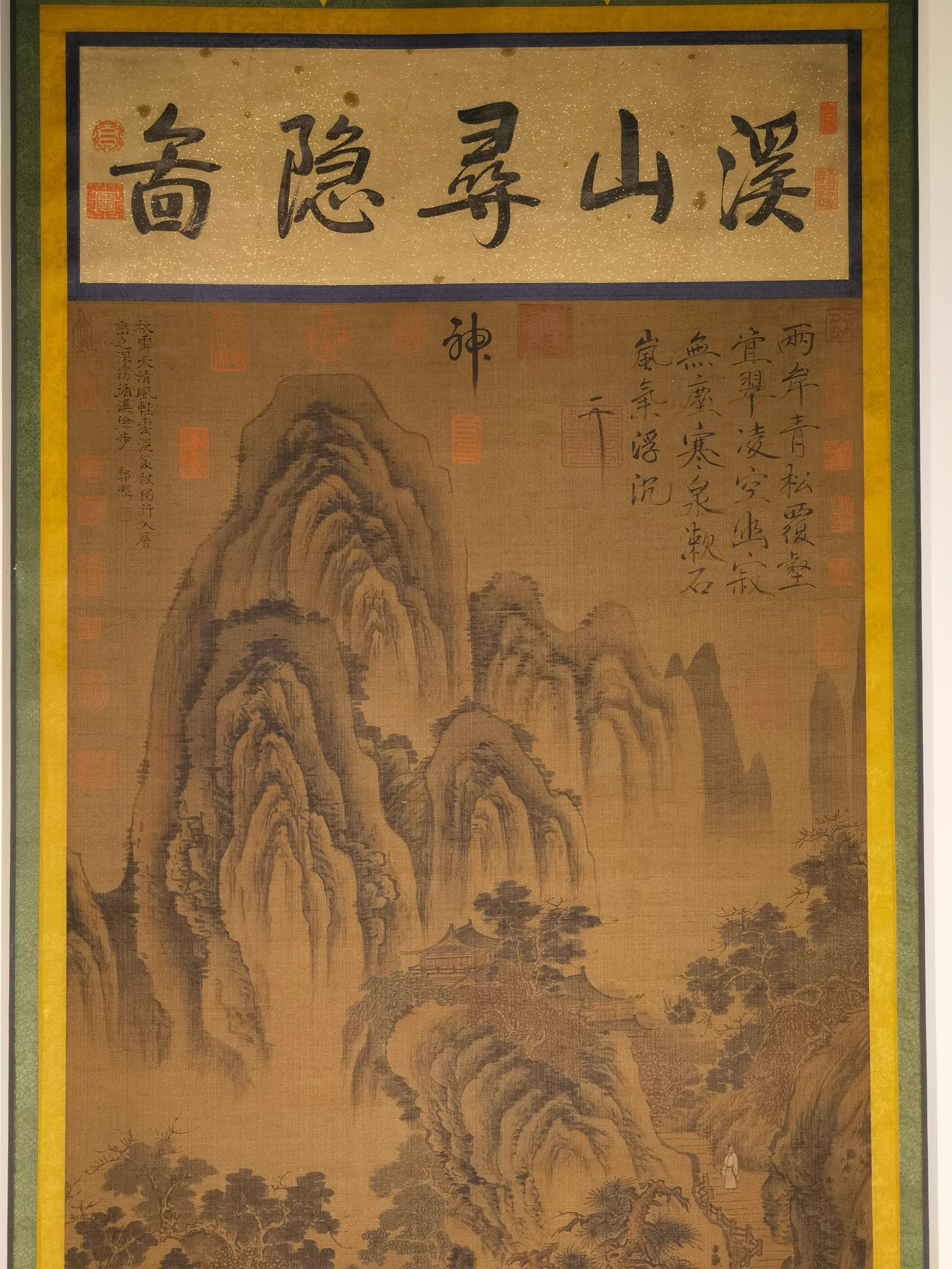 Landscape by Guo Xi - 3