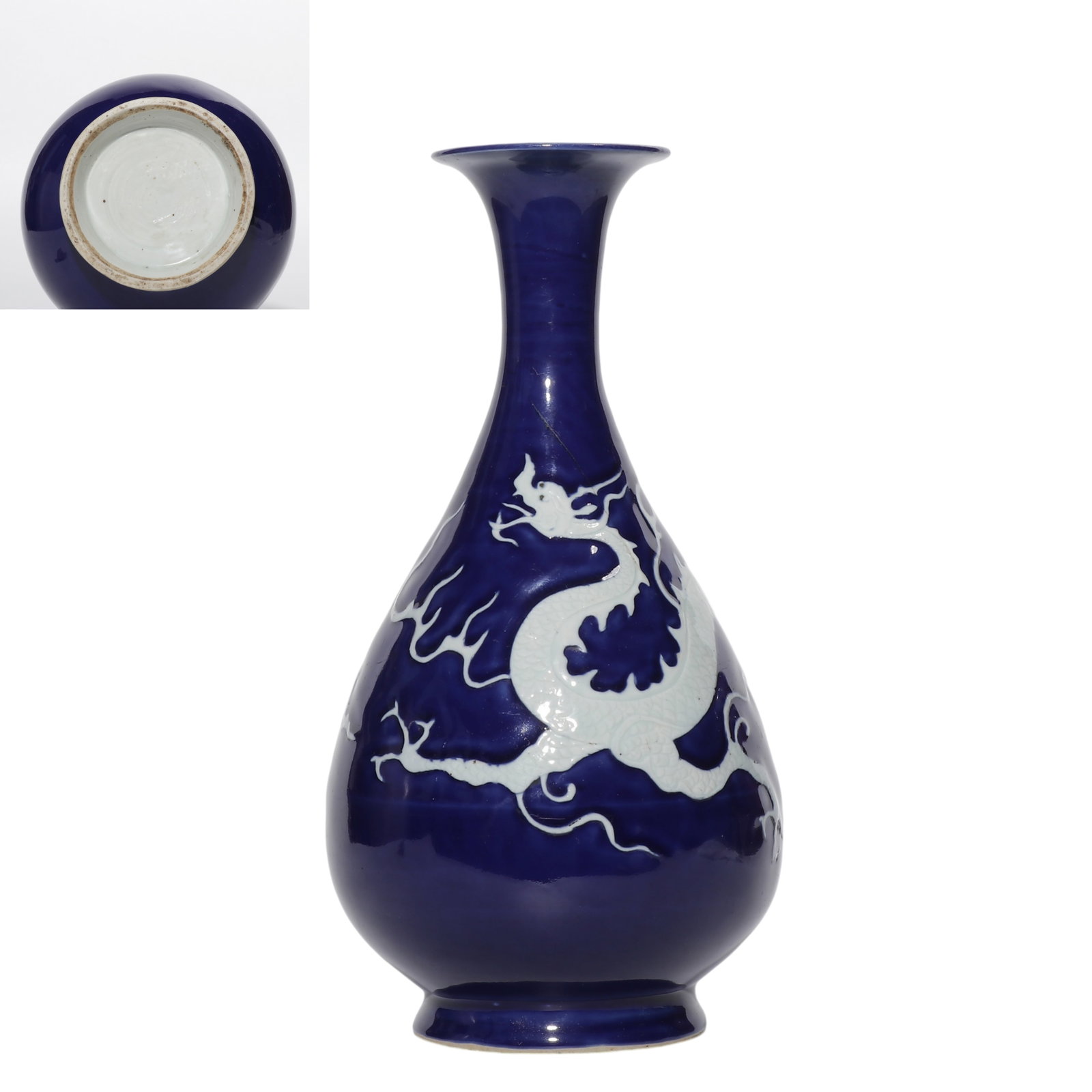 A Yuan Dynasty Chinese celadon-glazed Yuhuchun vase with white dragon design. (1 of 6)
