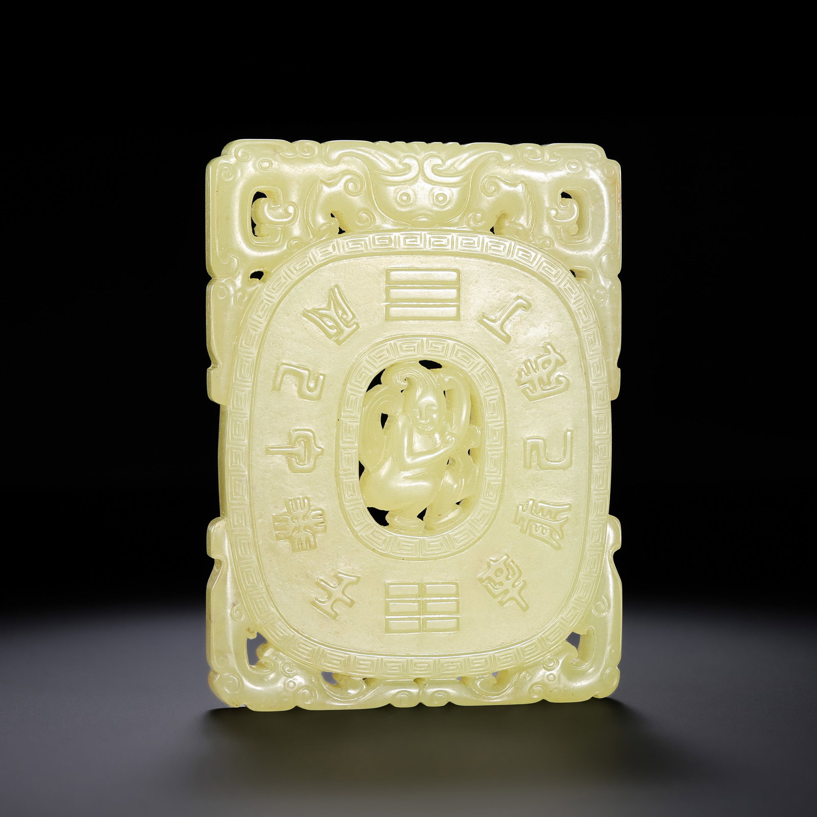 Chinese Qing Dynasty Hetian Yellow Jade Plaque: L. 8 cm. W. 6 cm. Weight. 125.4 gram.