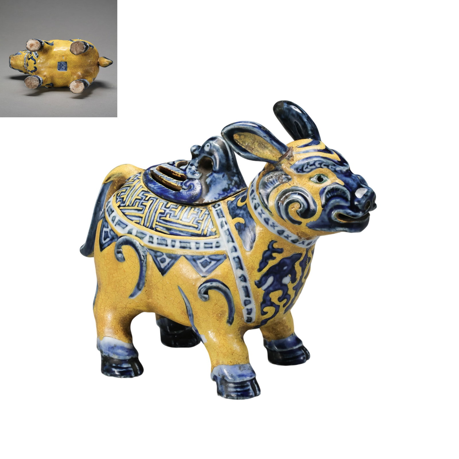 Chinese Ming Dynasty Yellow-and-Blue Porcelain Incense Burner with Auspicious Beast Design: H. 15 cm. W. 19 cm.