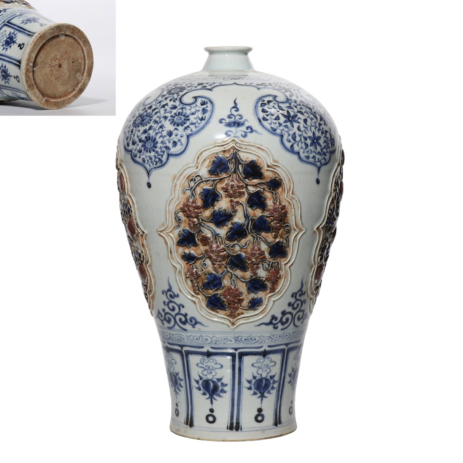 Chinese Yuan Dynasty Blue and White Underglaze Red Appliqué Plum Vase: /