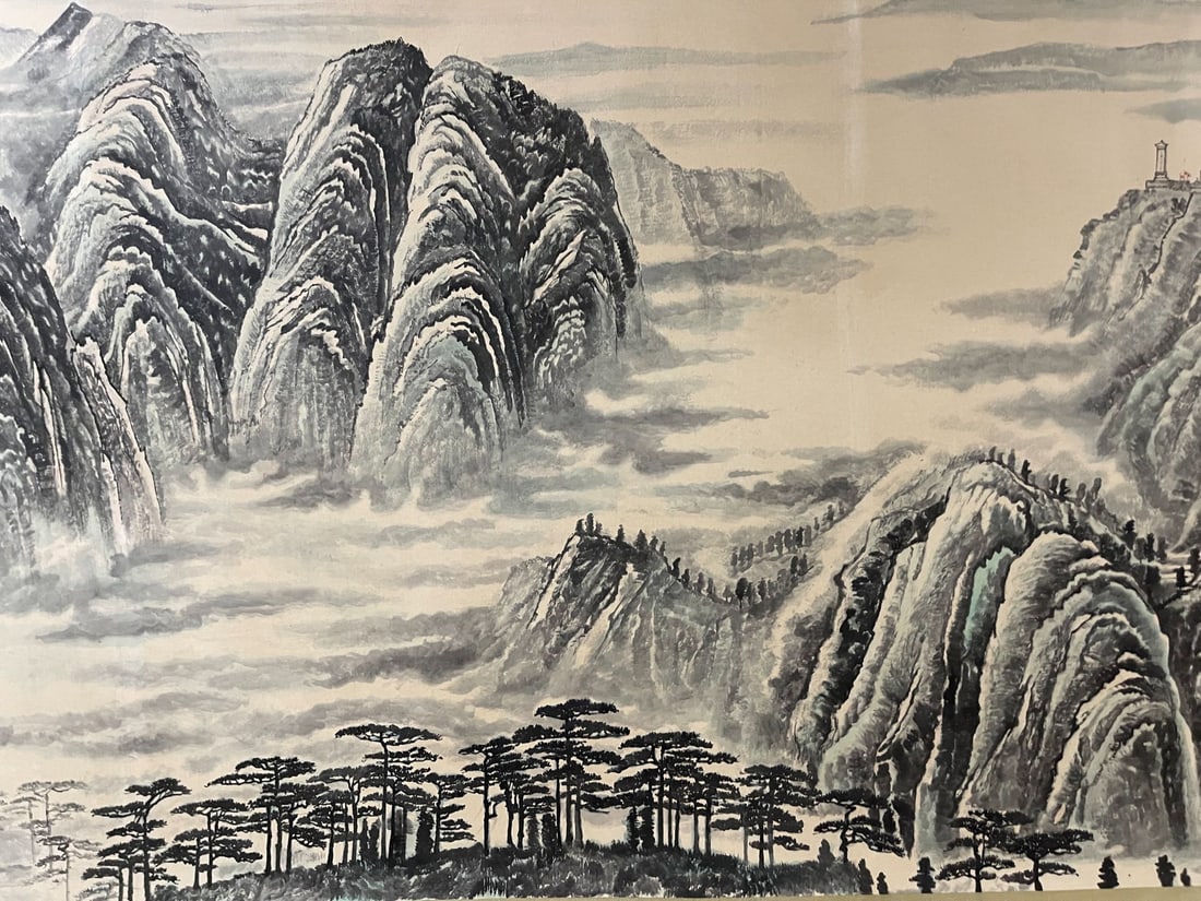 Landscape by Li Keran - 7