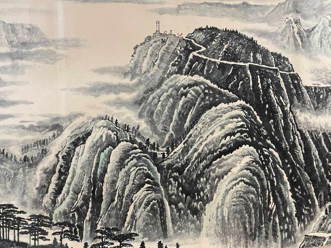 Landscape by Li Keran - 8
